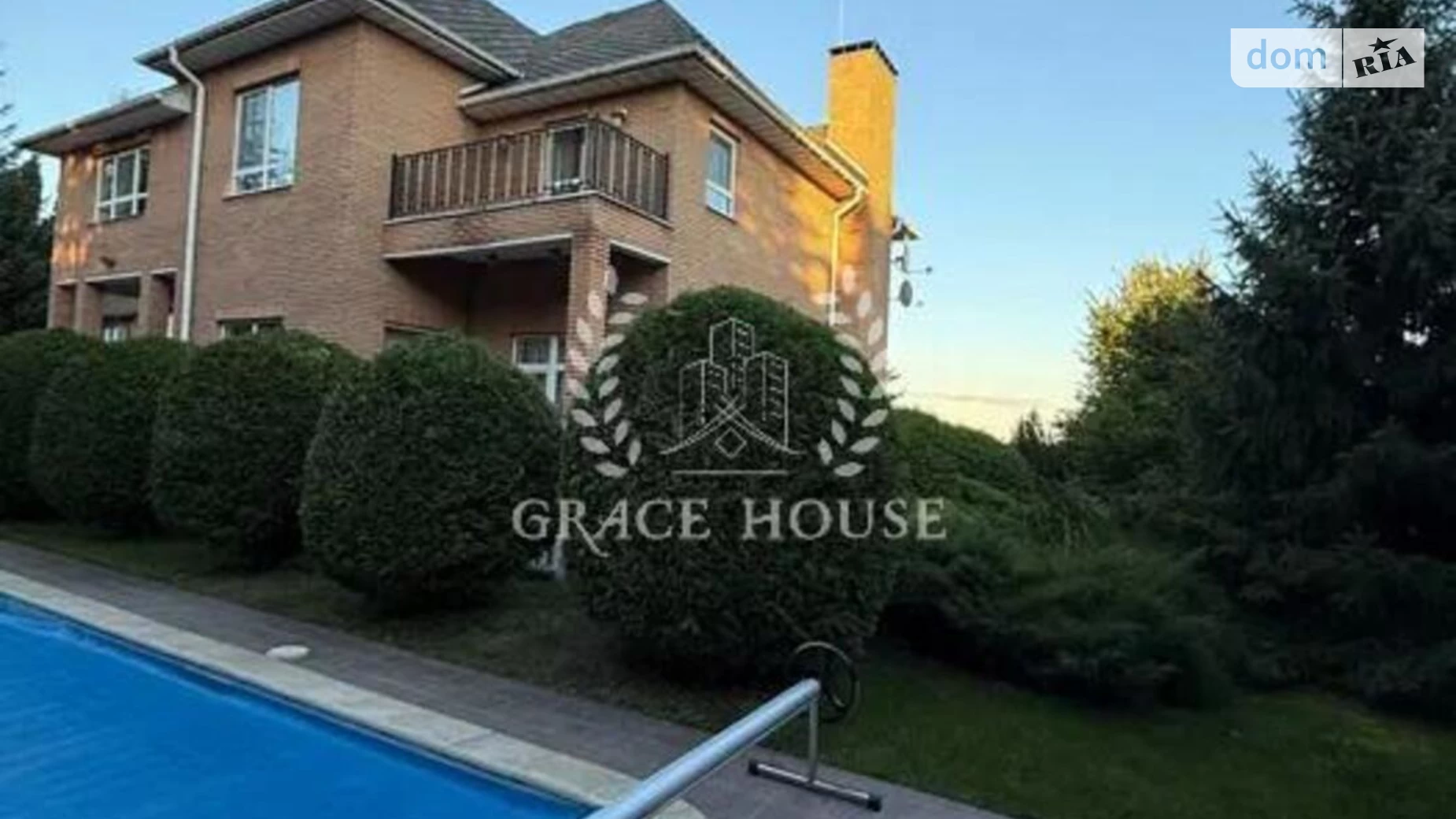 ул. Зеленый Гай Лесники, цена: 3900 $ - фото 2