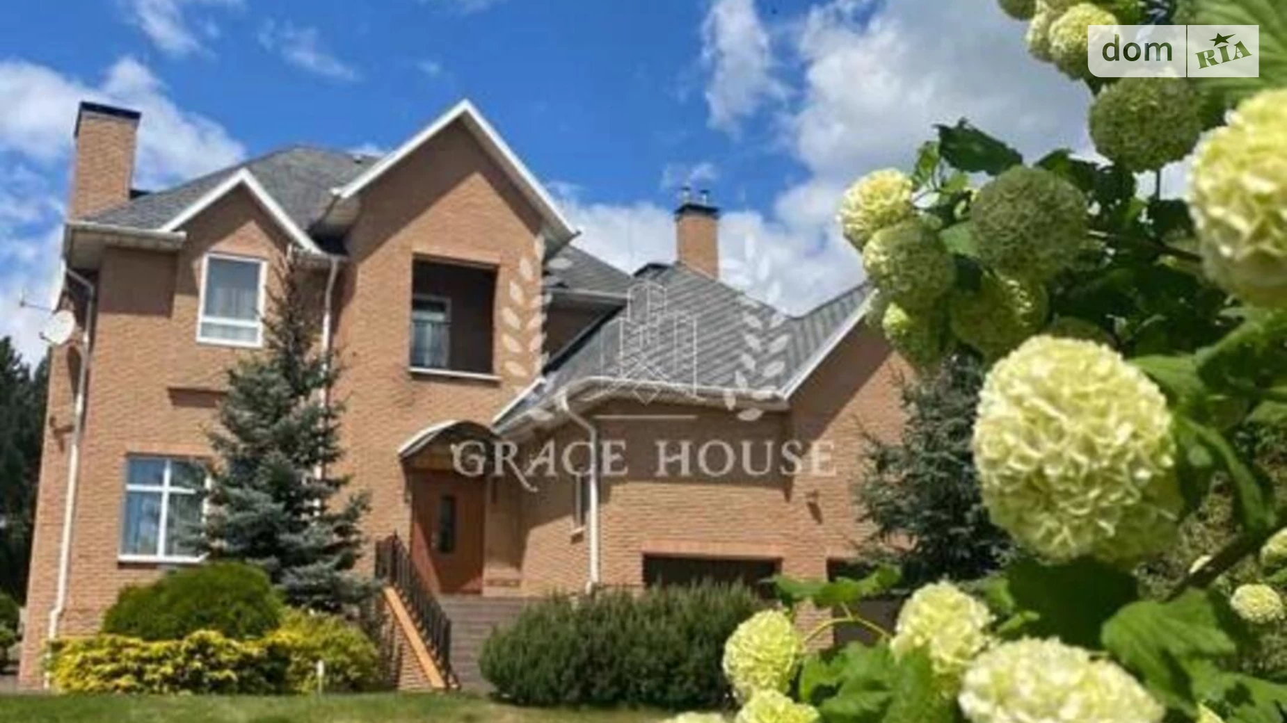 ул. Зеленый Гай Лесники, цена: 3900 $ - фото 3