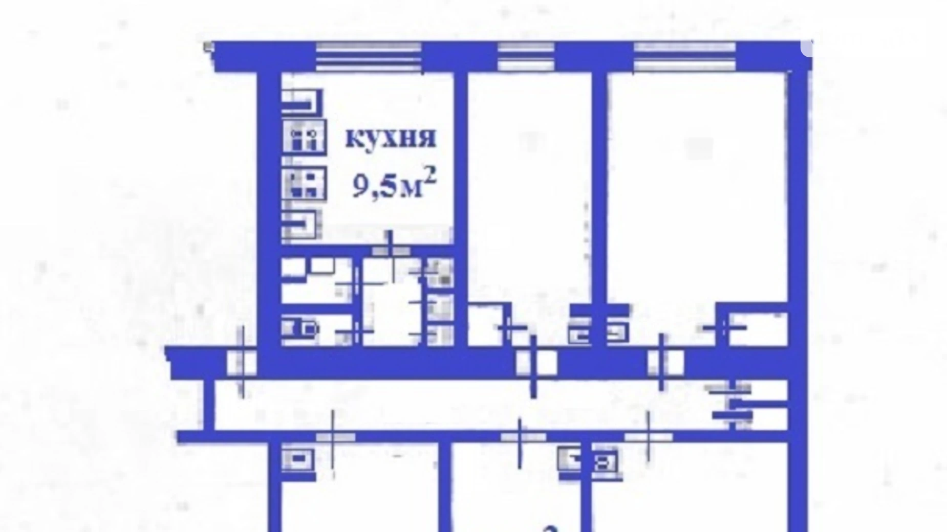 Продается комната 9.9 кв. м в Одессе, цена: 6500 $ - фото 2