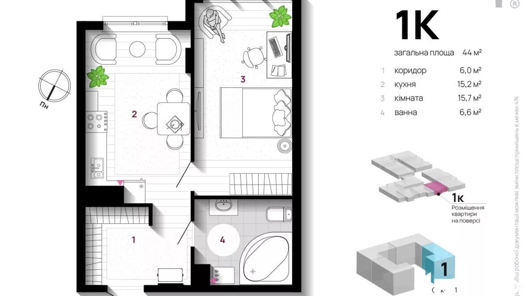 Продается 1-комнатная квартира 44 кв. м в Ивано-Франковске, ул. Хмельницкого Богдана - фото 4
