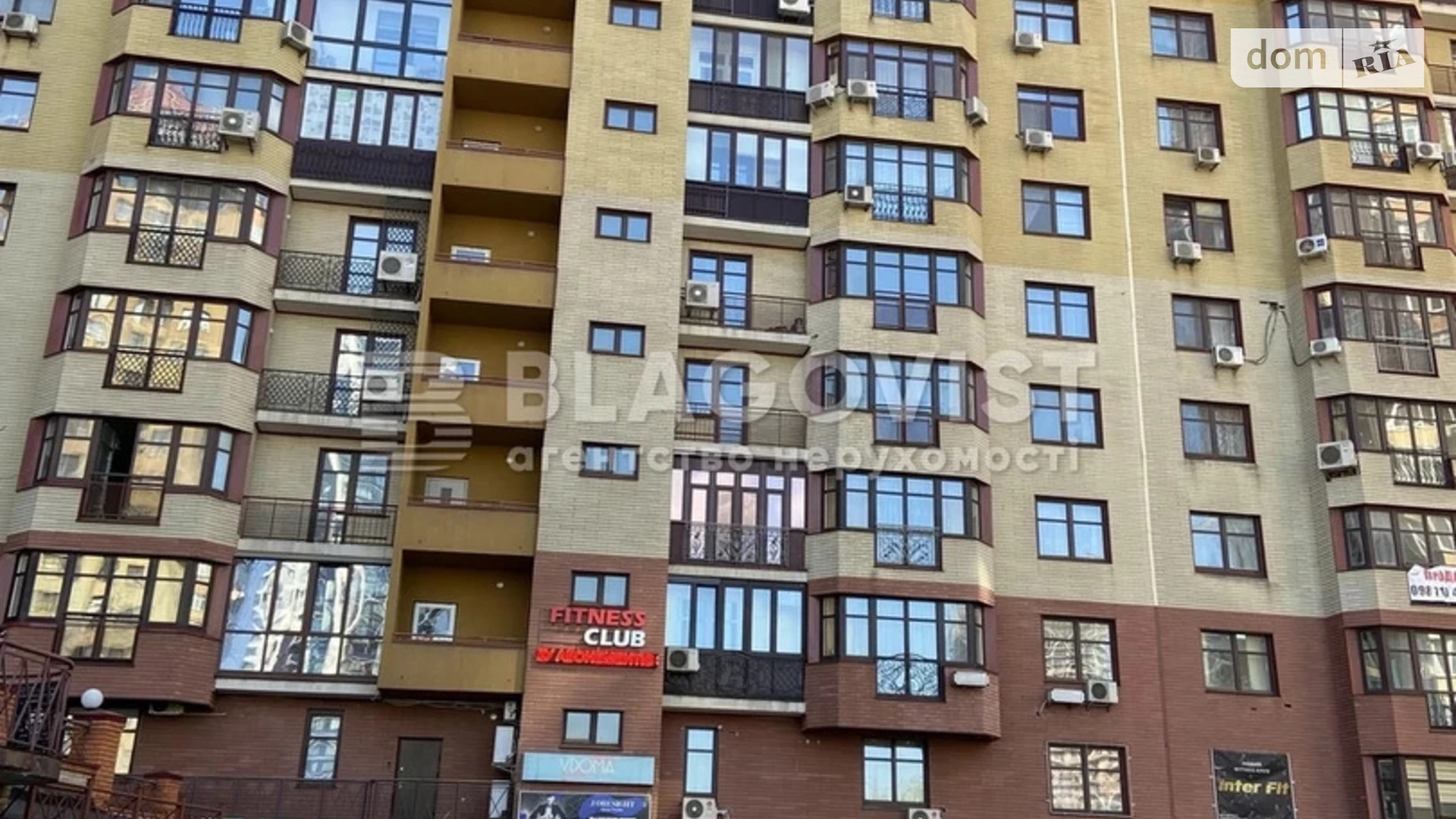 Продается 4-комнатная квартира 200 кв. м в Киеве, ул. Коновальца Евгения, 32Б - фото 5