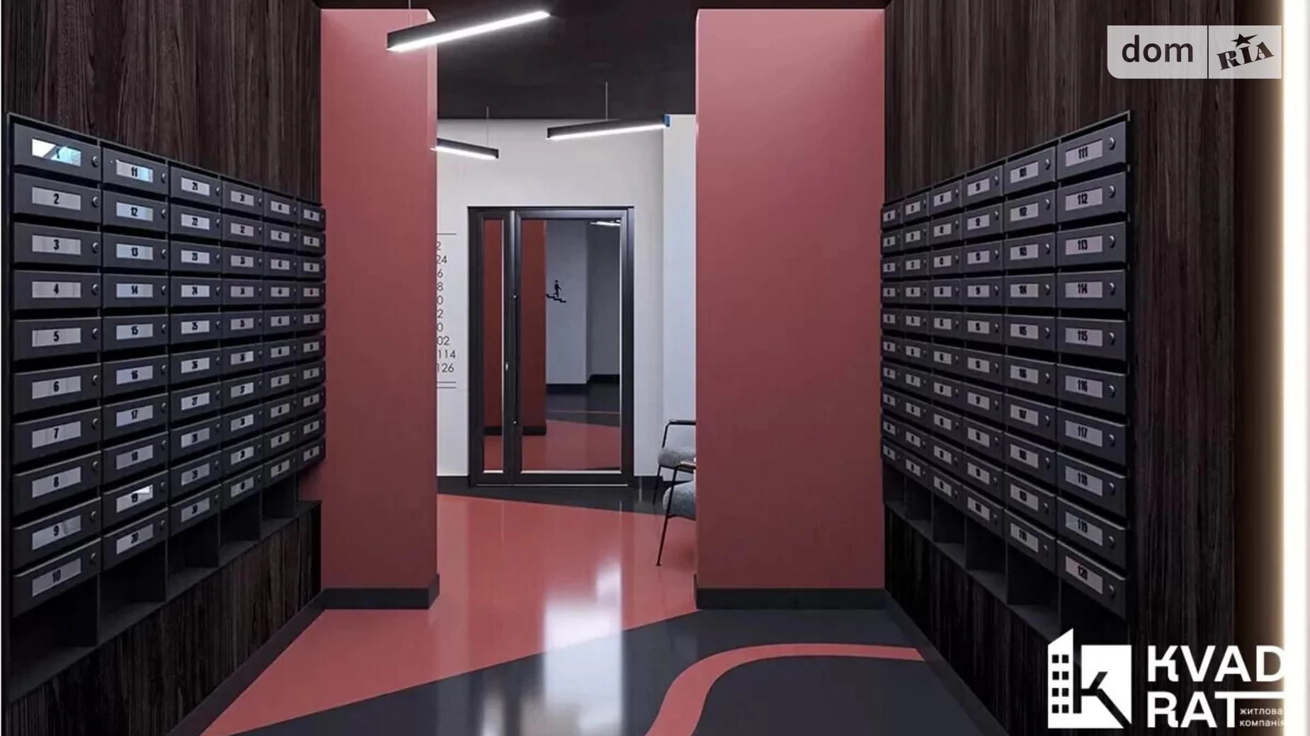 Продается 1-комнатная квартира 39 кв. м в Ивано-Франковске, ул. Хмельницкого Богдана, 94 - фото 2