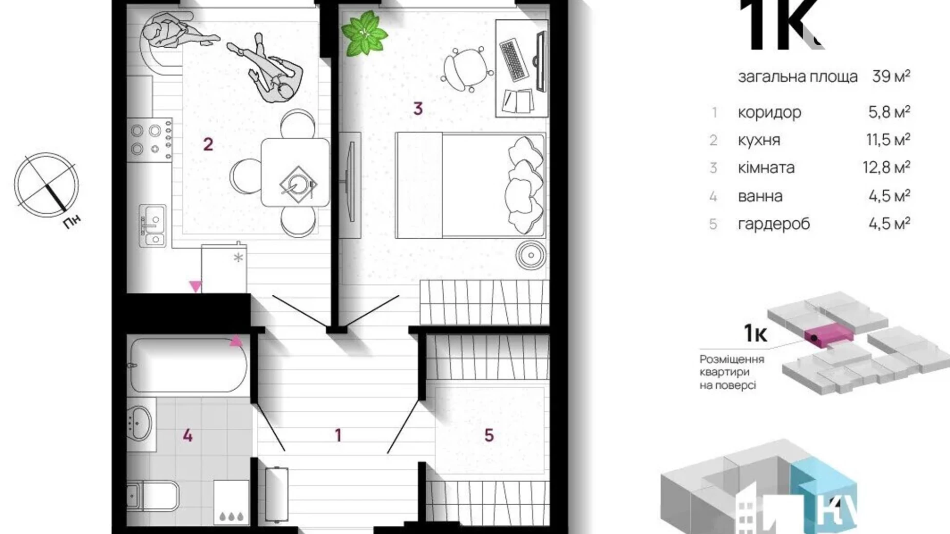 Продается 1-комнатная квартира 39 кв. м в Ивано-Франковске, ул. Хмельницкого Богдана, 94 - фото 3