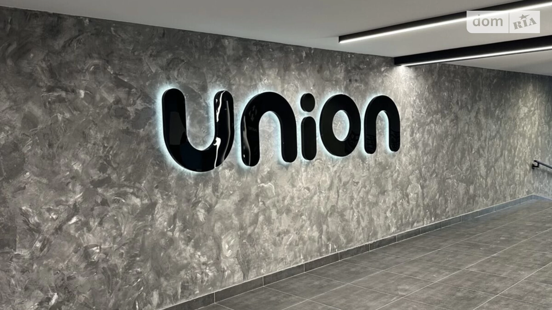 Продается 1-комнатная квартира 51.8 кв. м в Ивано-Франковске, ул. Бандеры Степана, 79 - фото 2