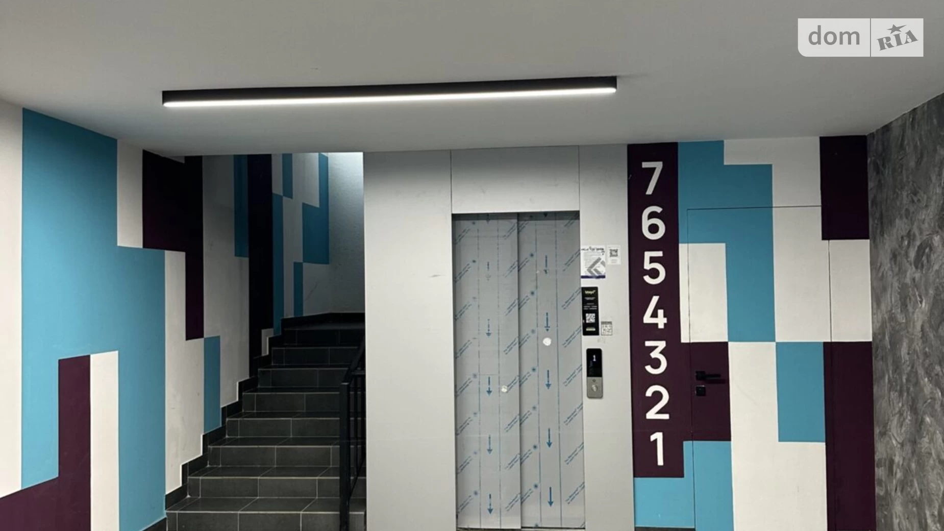 Продается 1-комнатная квартира 51.8 кв. м в Ивано-Франковске, ул. Бандеры Степана, 79 - фото 4