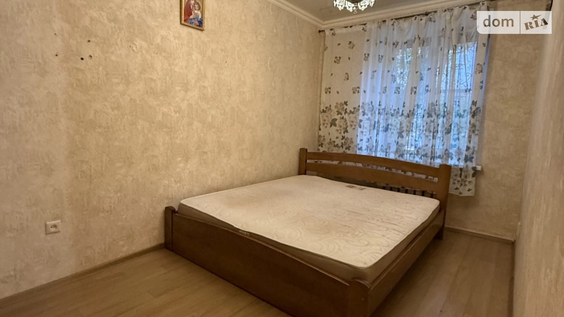 ул. Адмиральская Центральный Николаев - фото 2