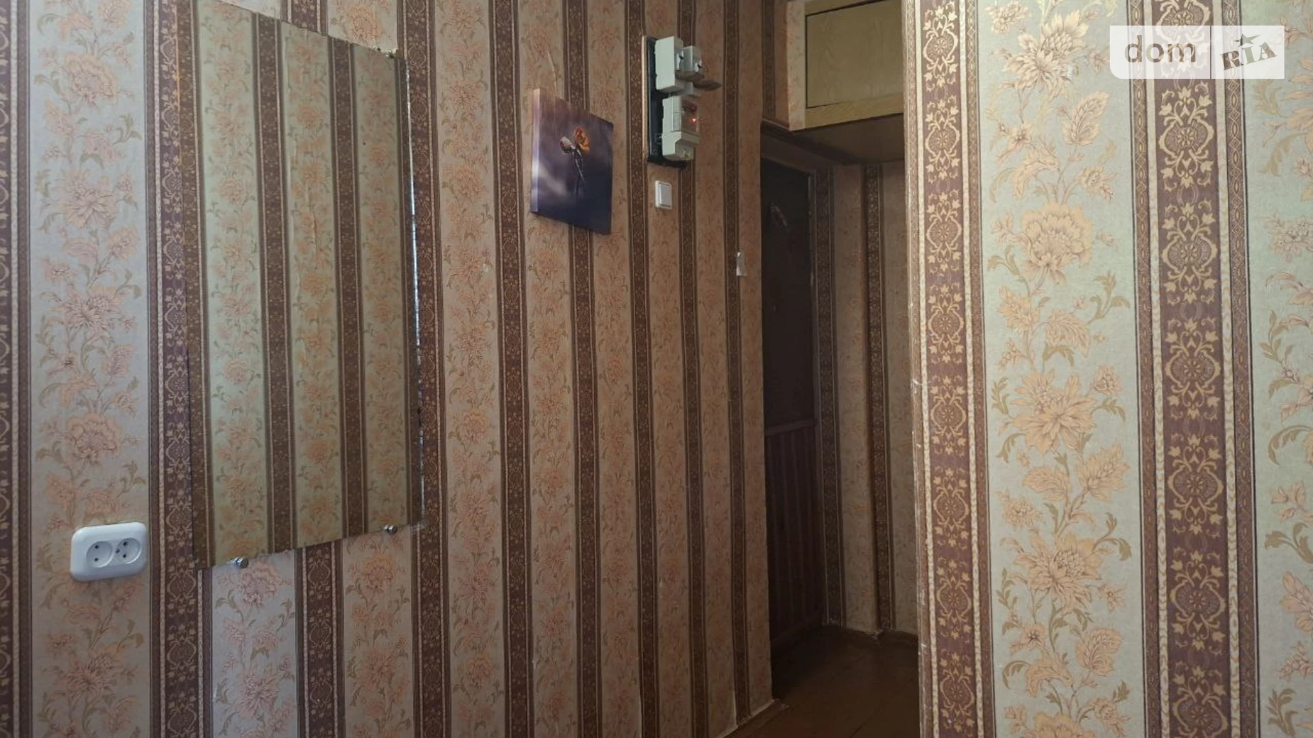 Продается 1-комнатная квартира 31.8 кв. м в Николаеве, ул. Гражданская (Цен. р-н) - фото 4