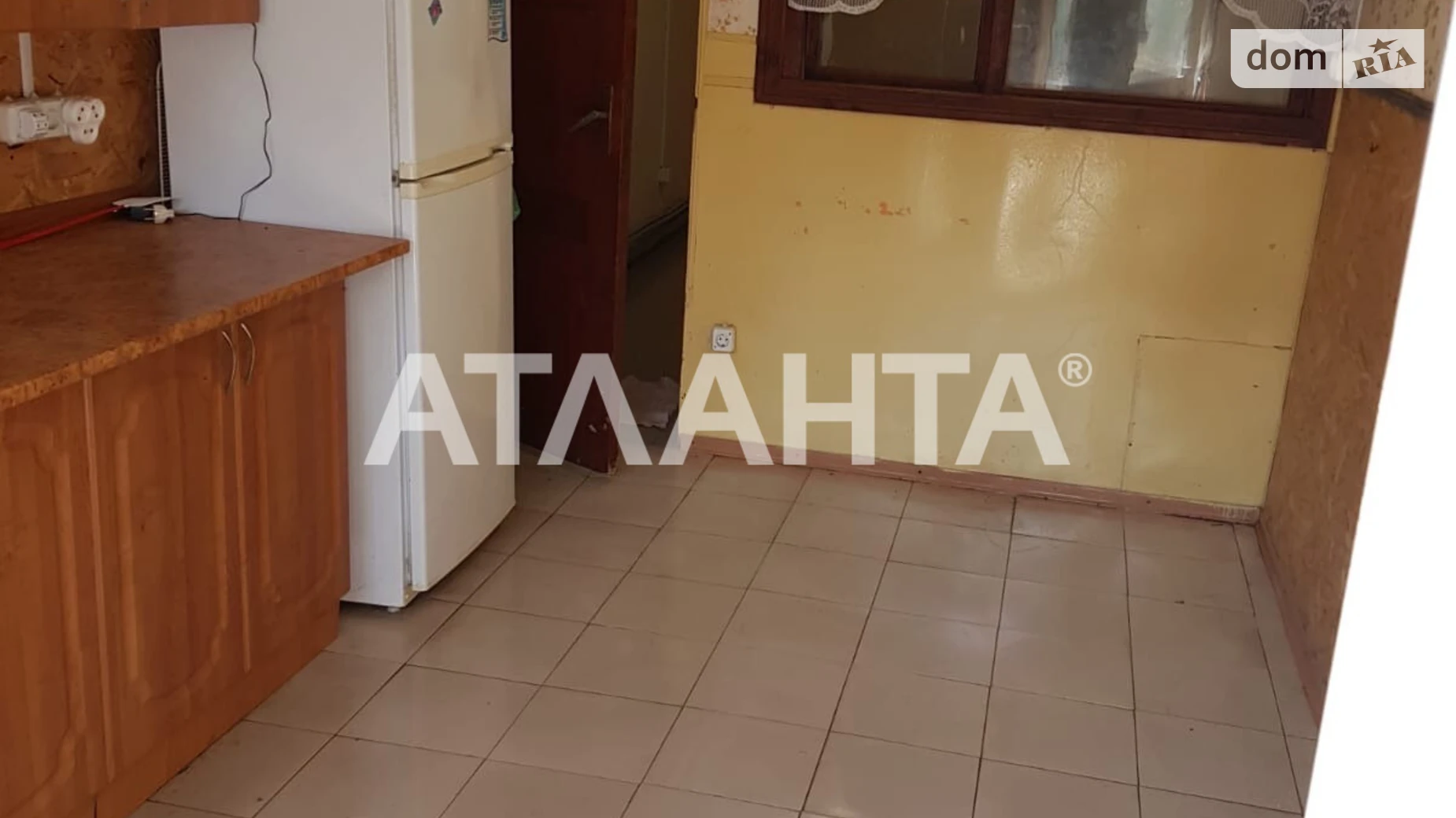 ул. Курортная Новая Дофиновка, цена: 25000 $ - фото 2