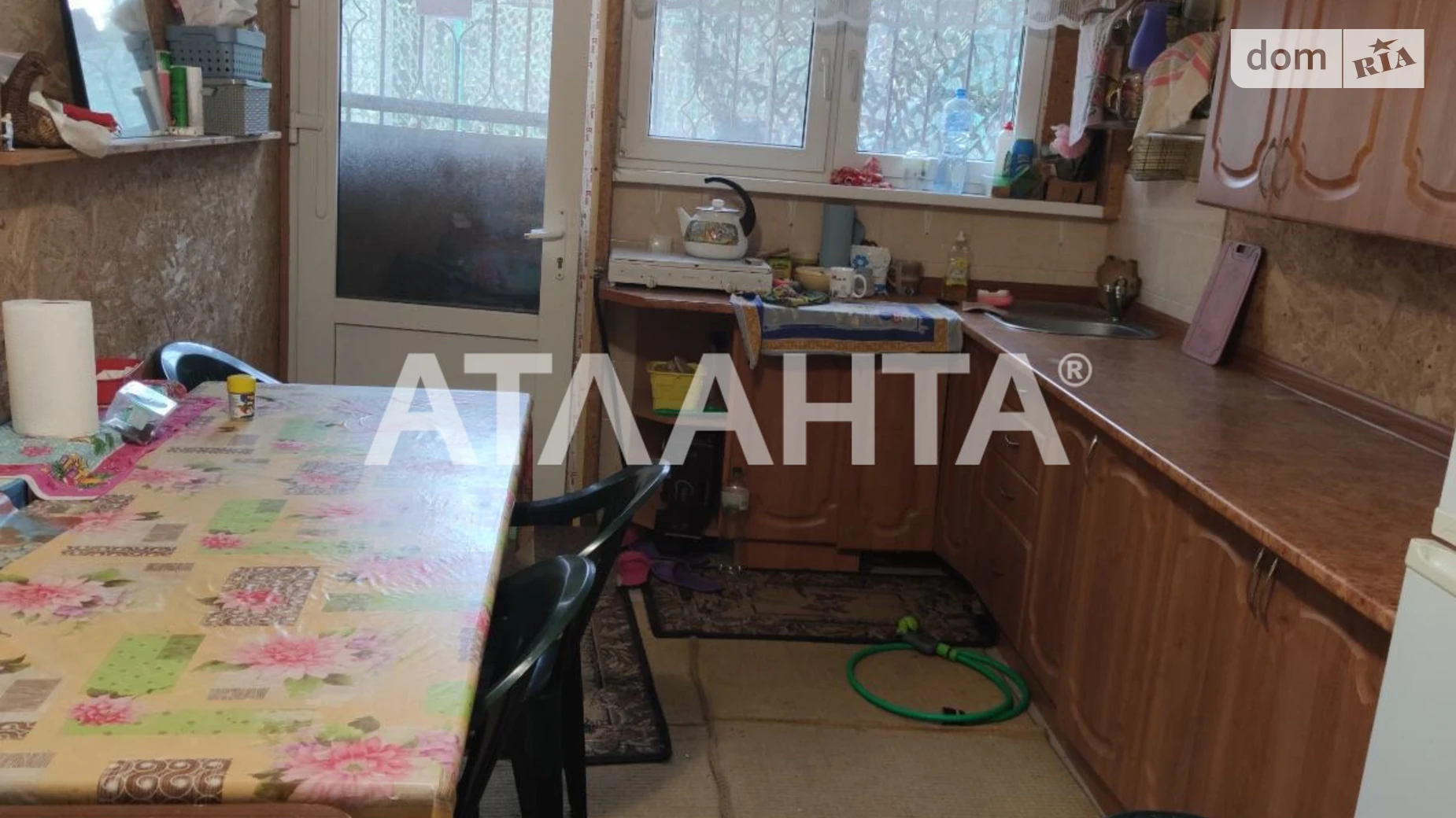 ул. Курортная Новая Дофиновка, цена: 25000 $ - фото 3