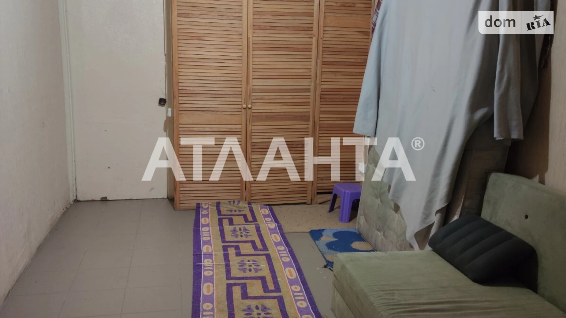 ул. Курортная Новая Дофиновка, цена: 25000 $ - фото 5