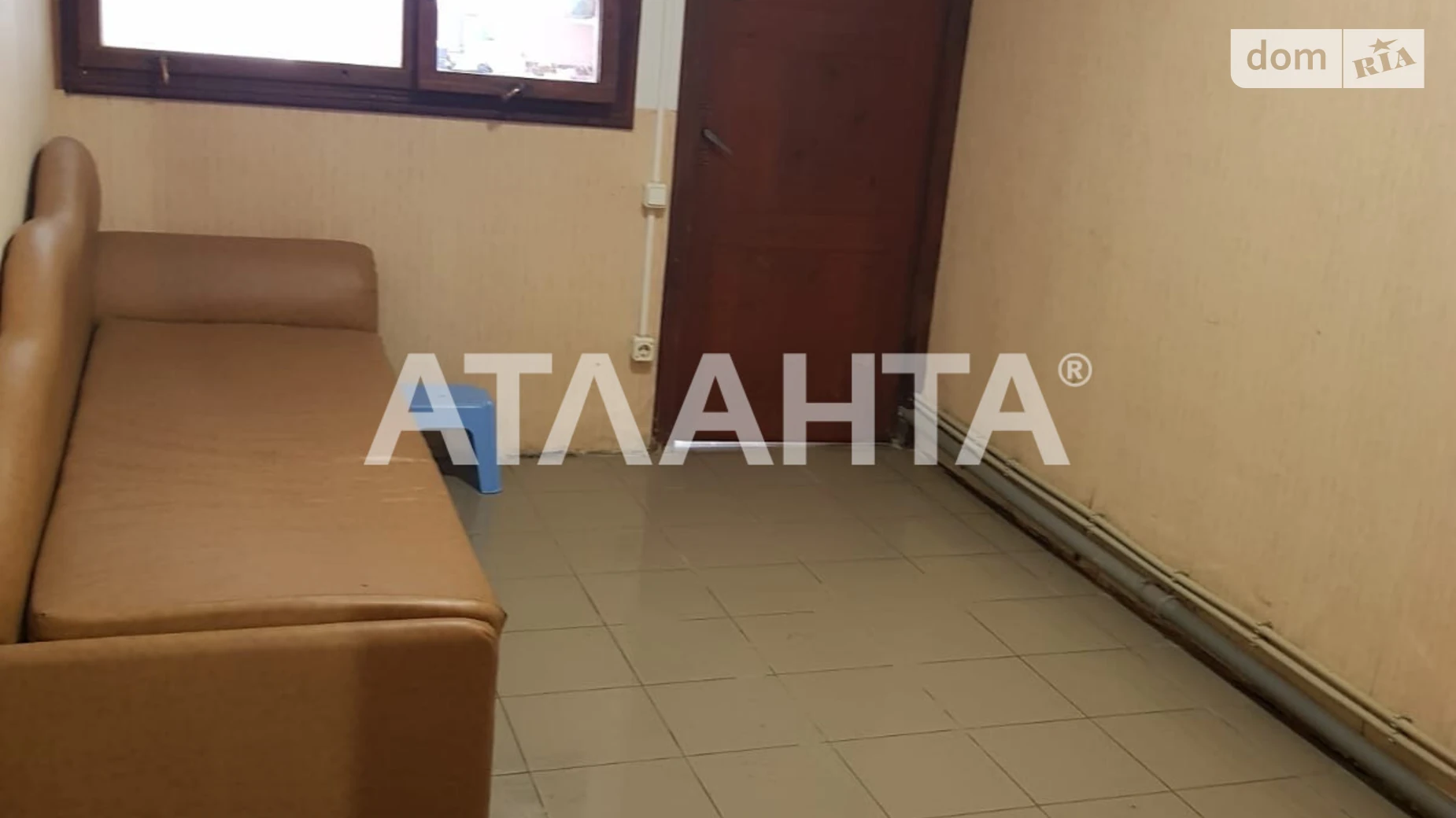 ул. Курортная Новая Дофиновка, цена: 25000 $ - фото 4