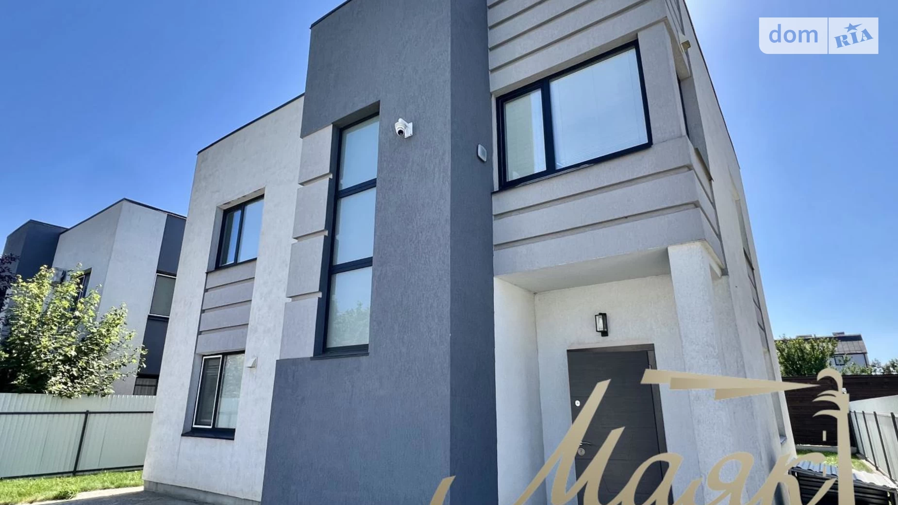 вул. Івана Сірка Гатне, цена: 2100 $ - фото 2