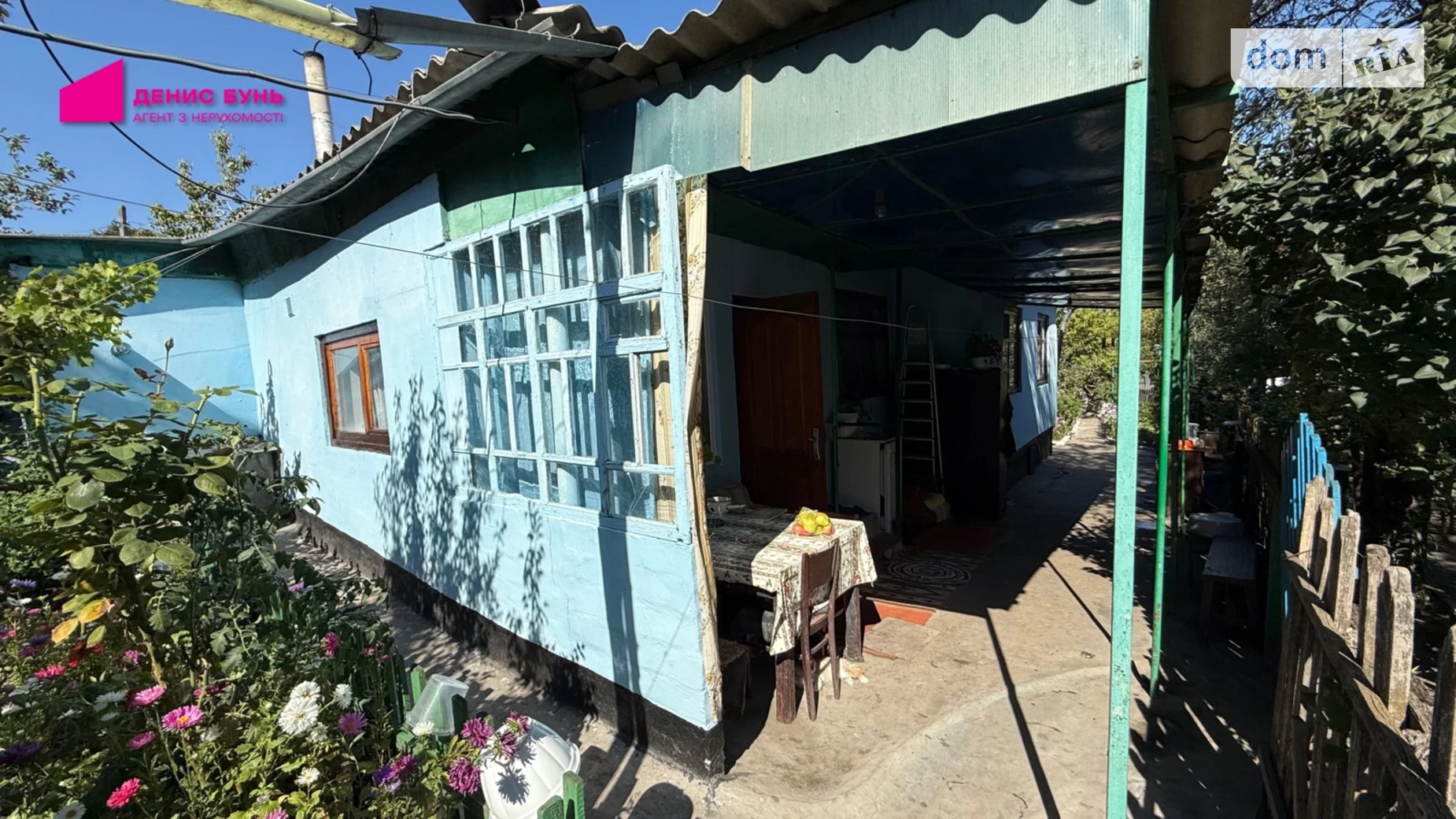 Продается одноэтажный дом 110 кв. м с верандой, цена: 35000 $ - фото 4