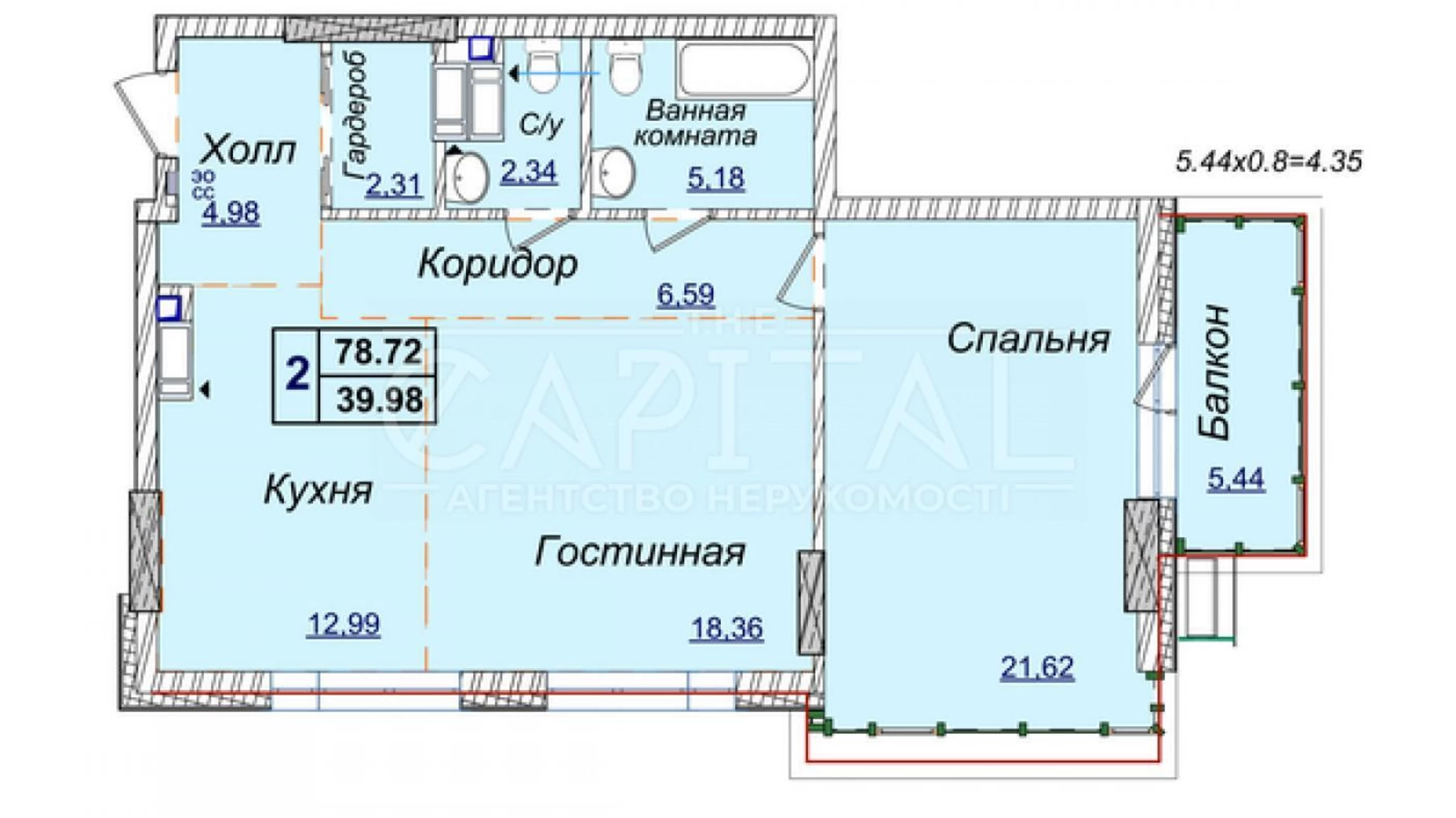 Продается 2-комнатная квартира 80 кв. м в Киеве, ул. Андрея Верхогляда(Драгомирова), 19А - фото 5