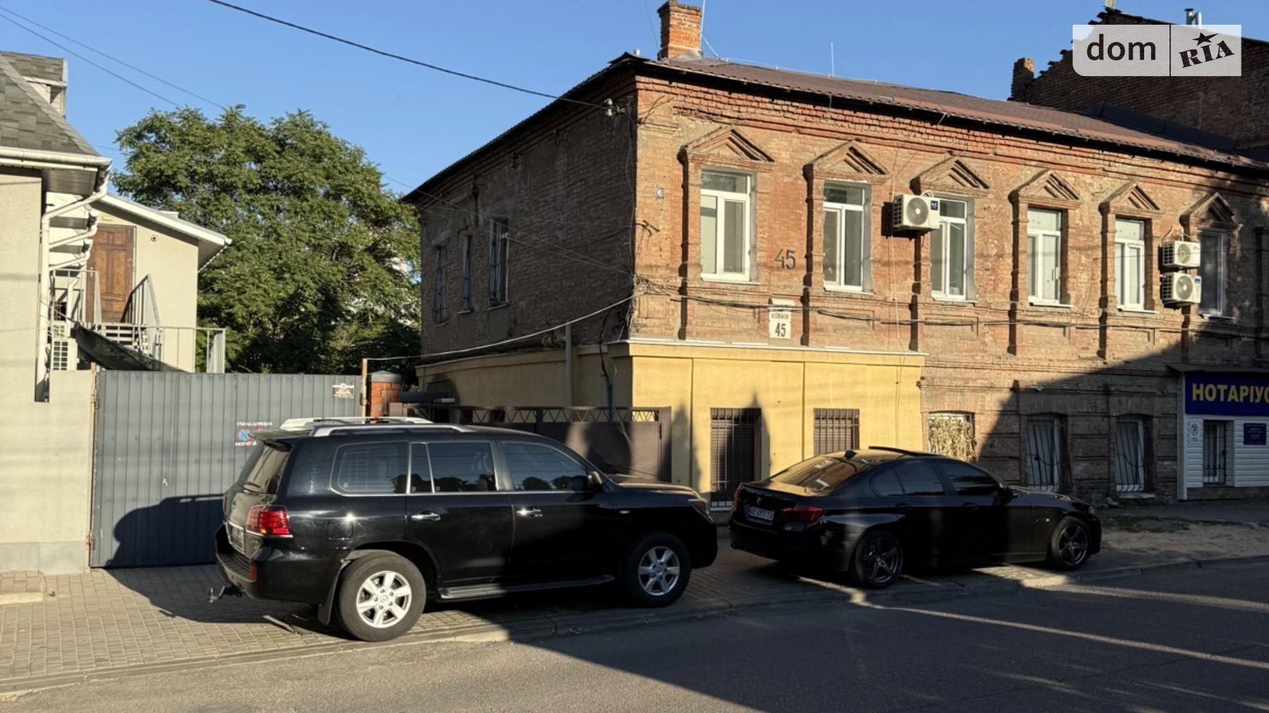 Сдается в аренду офис 50 кв. м в бизнес-центре, цена: 15000 грн - фото 2