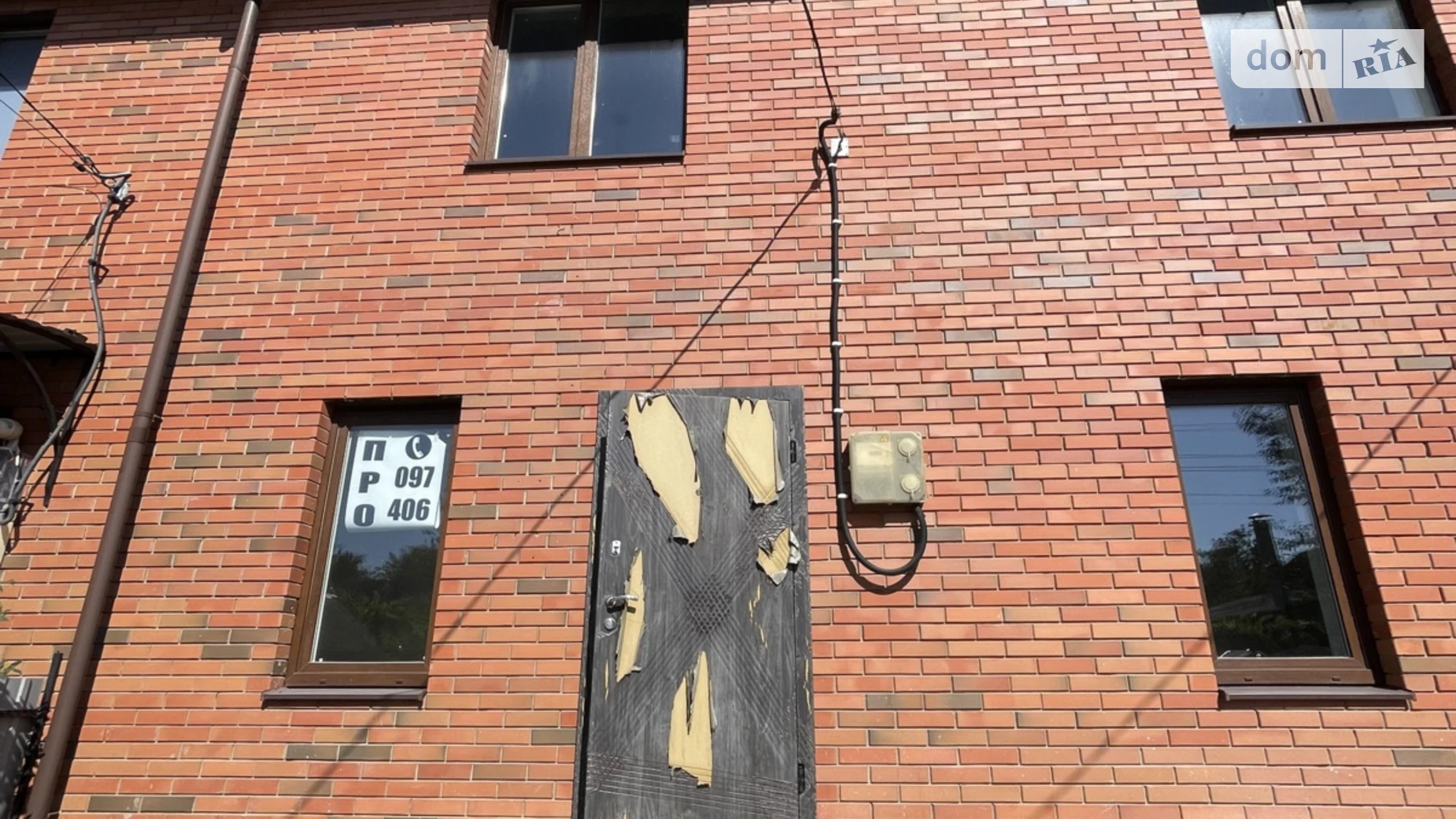 Старогородский Винница, цена: 83000 $ - фото 2