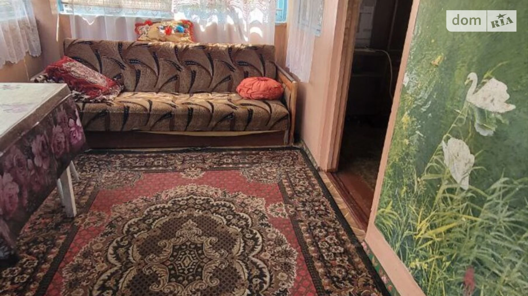 Сади Власівка, цена: 5000 $ - фото 4