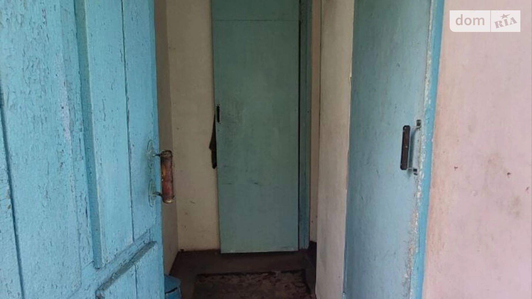 Сади Власівка, цена: 5000 $ - фото 5