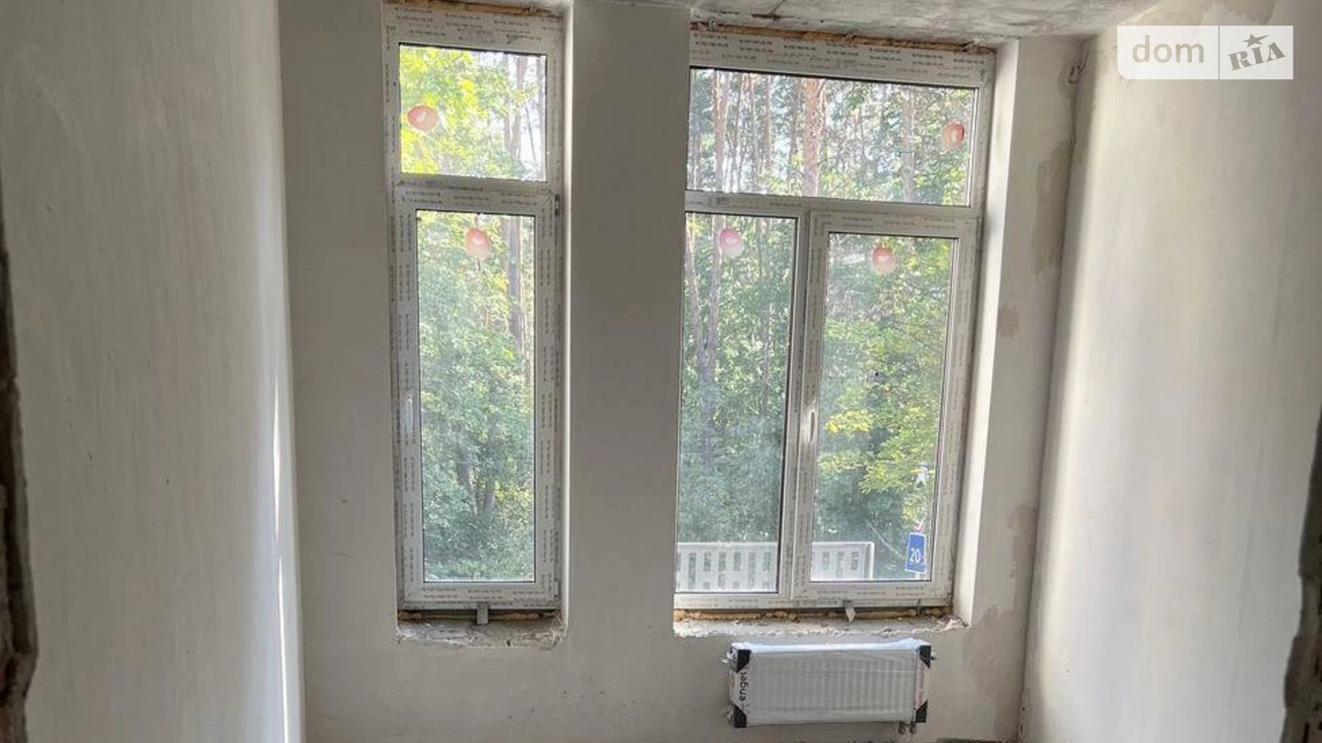 Продается 2-комнатная квартира 57.4 кв. м в Киеве, ул. Днепроводская - фото 2