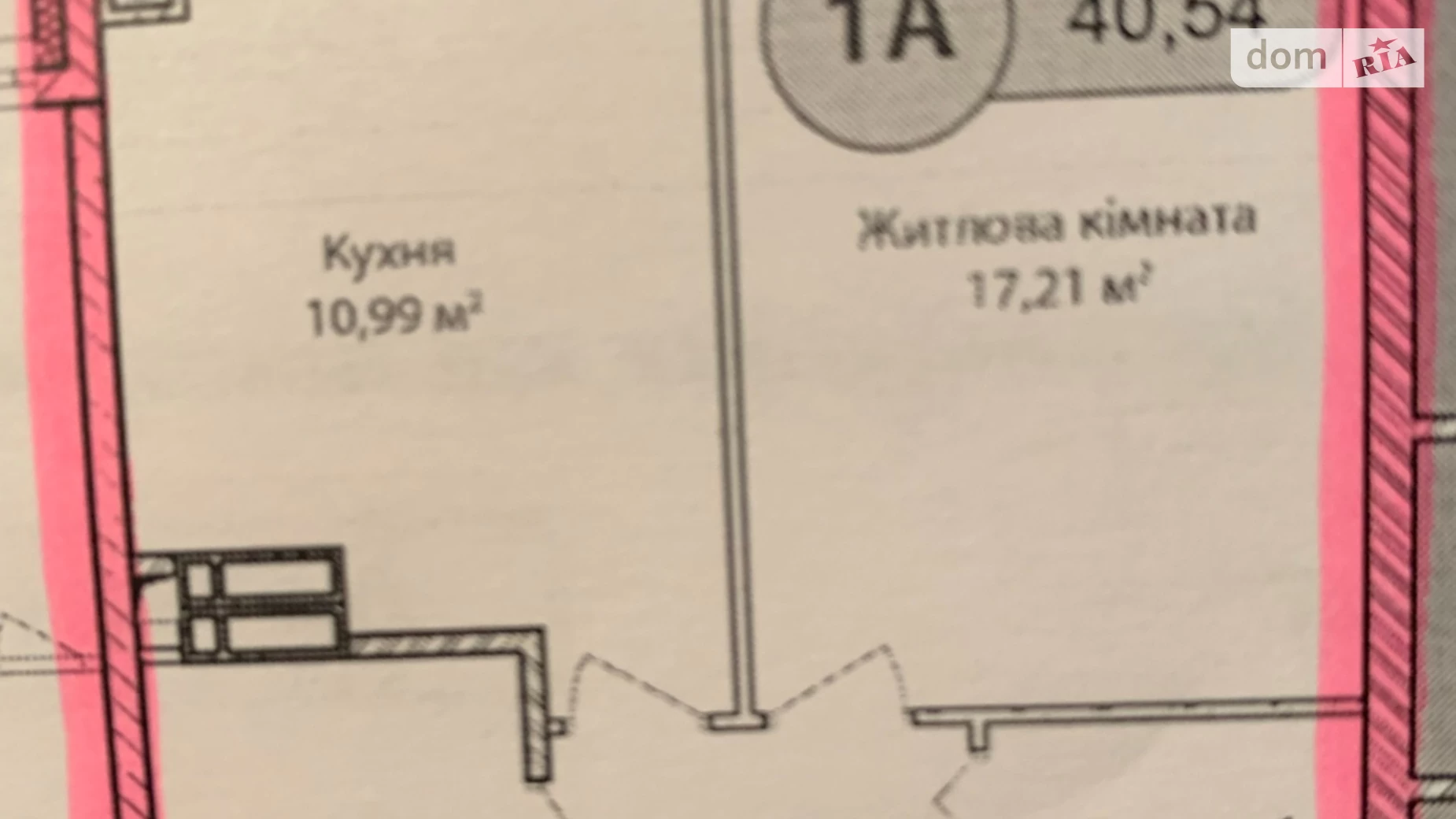 Продается 1-комнатная квартира 41.7 кв. м в Ирпене, ул. Ольги Кобылянской(Достоевского), 1В/15 - фото 2