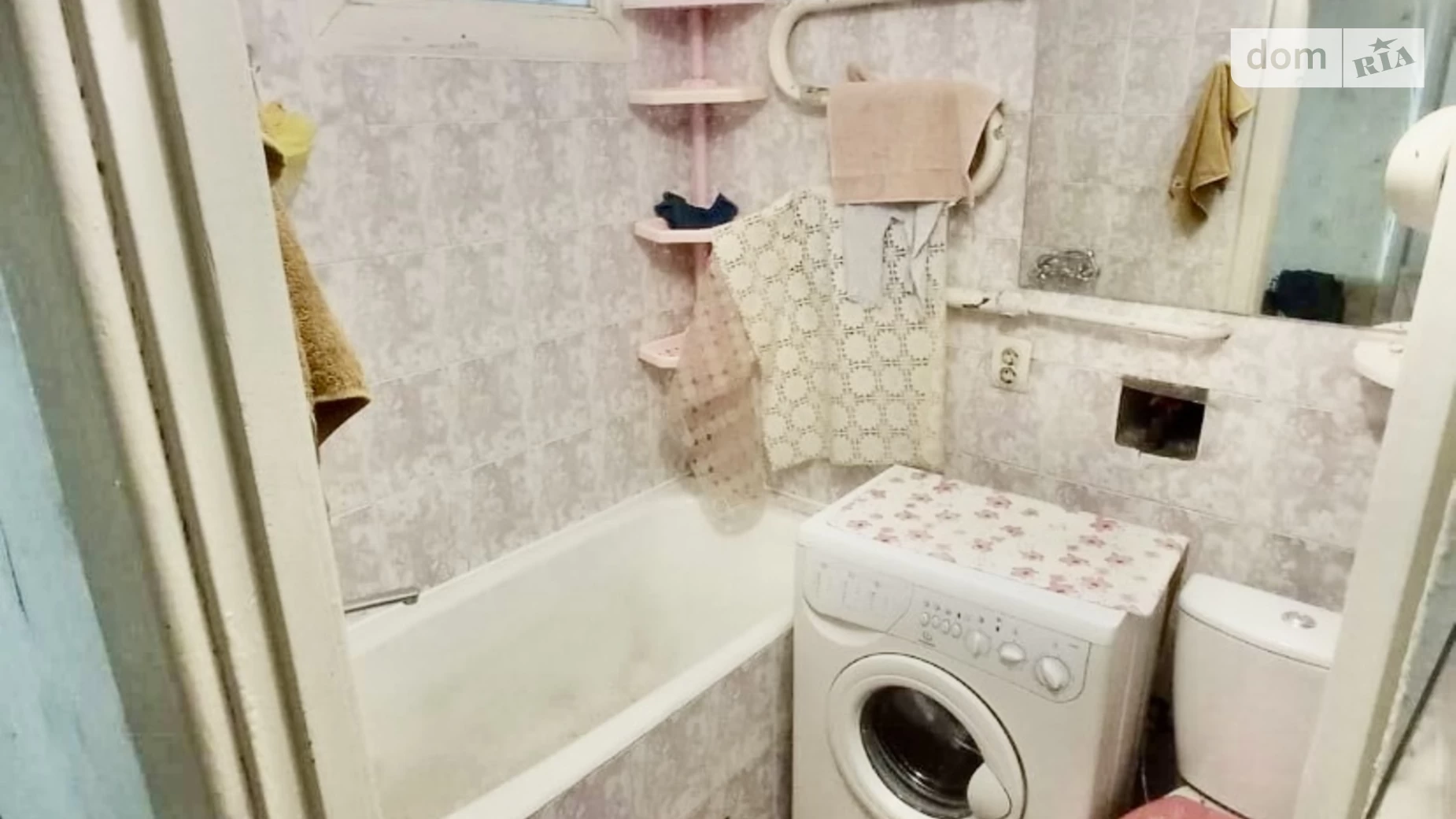 Продается 1-комнатная квартира 31.2 кв. м в Хмельницком, ул. Трудовая - фото 3