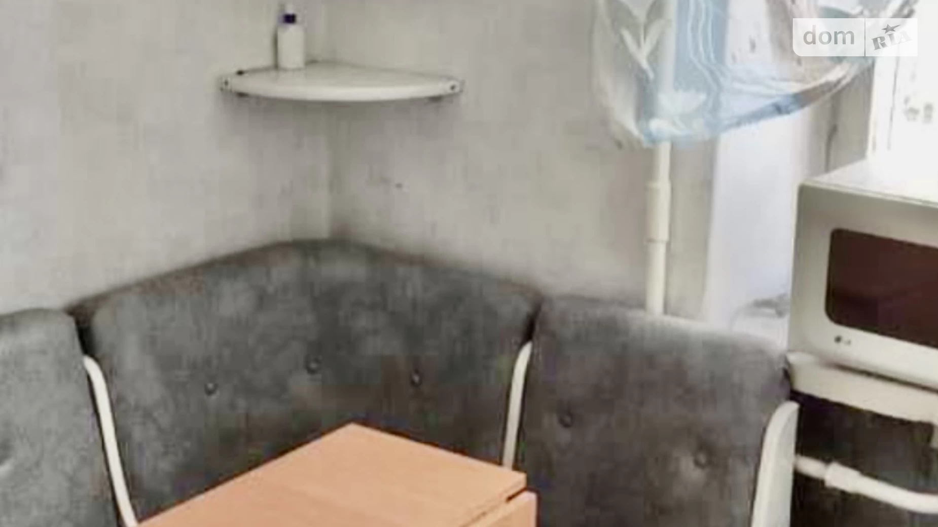 Продается 1-комнатная квартира 31.2 кв. м в Хмельницком, ул. Трудовая - фото 5