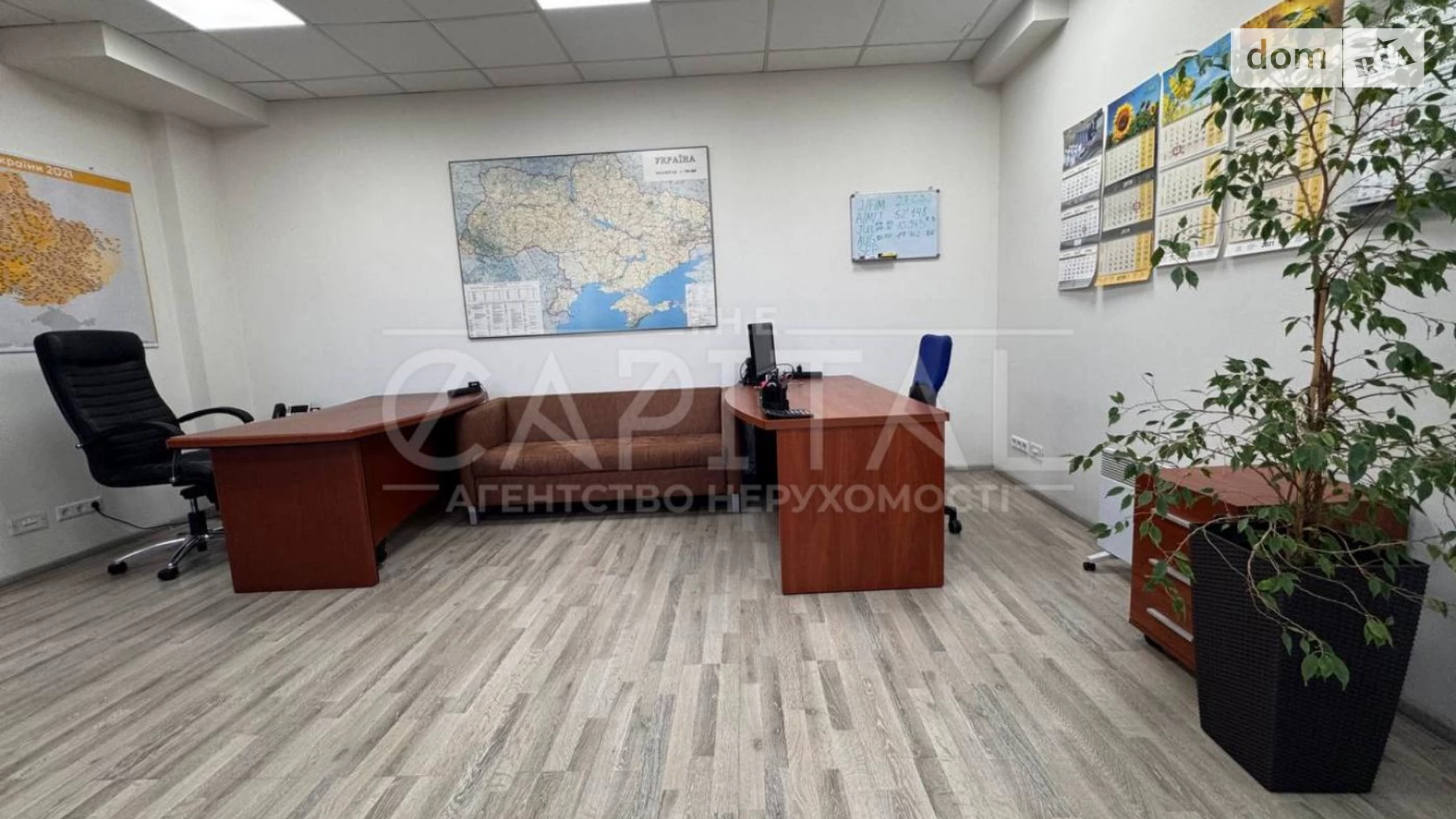 ул. Верхний Вал, 72 Подол Киев Контрактовая площадь, цена: 2300 $ - фото 3