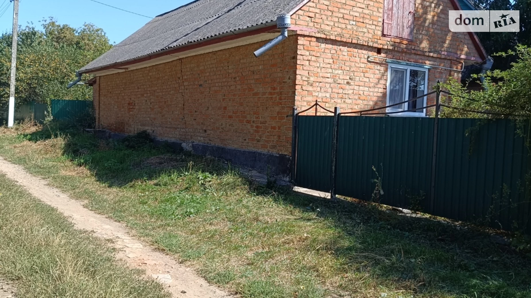 Продается одноэтажный дом 53.3 кв. м с верандой, цена: 12000 $ - фото 3