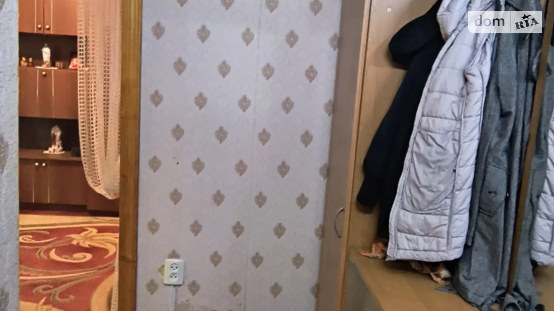 1-комнатная квартира 30 кв. м в Тернополе, ул. Винниченко Владимира, 1 - фото 2