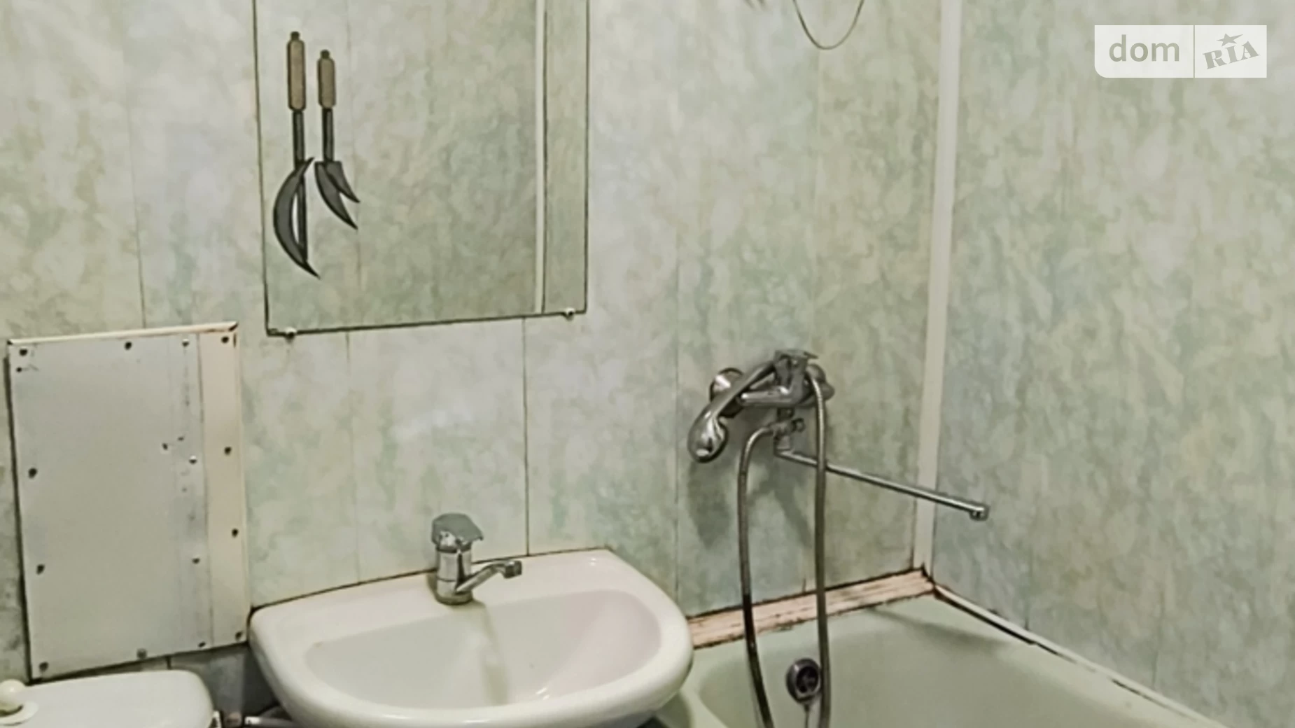 1-комнатная квартира 30 кв. м в Тернополе, ул. Винниченко Владимира, 1 - фото 4