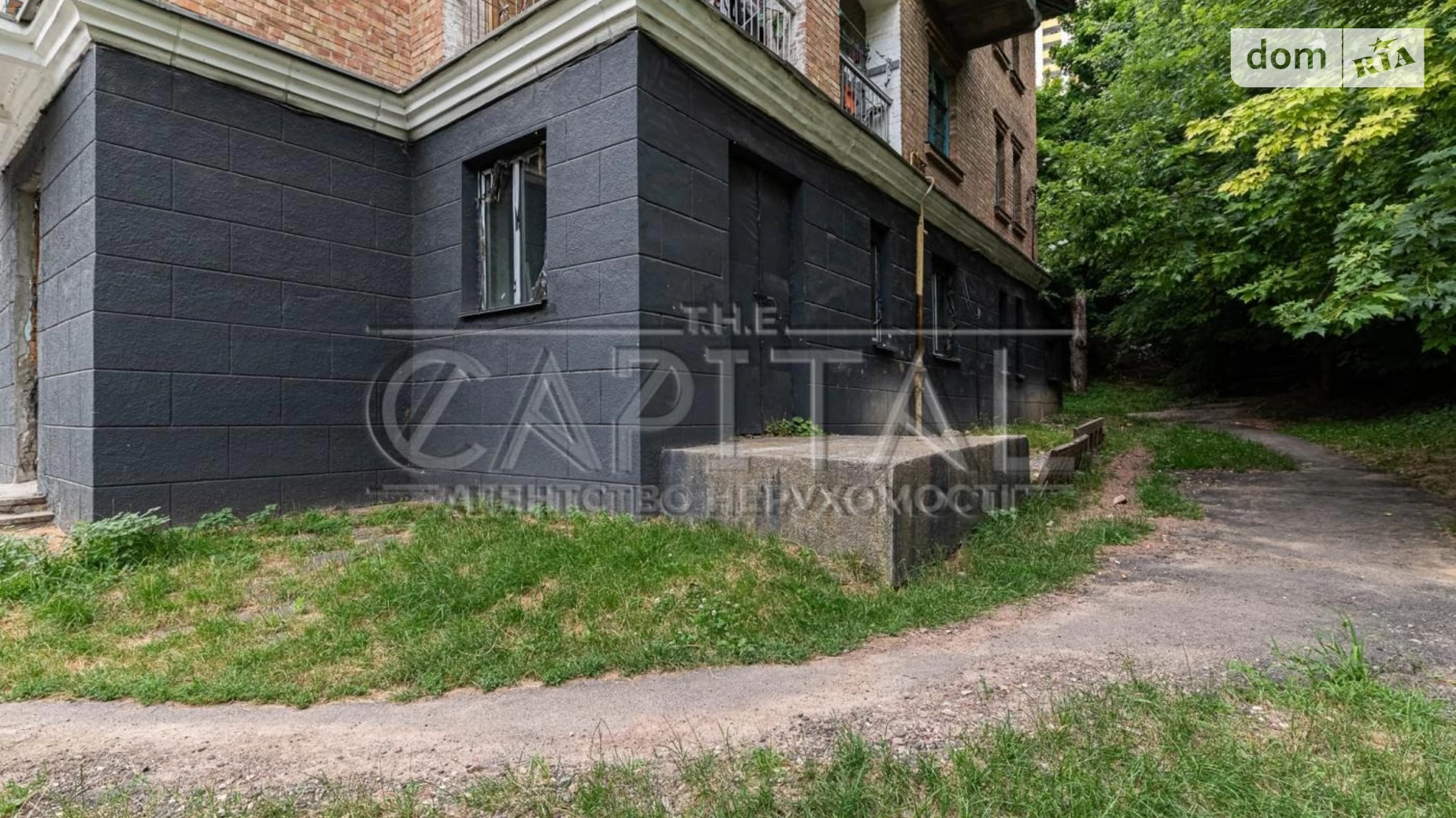 ул. Петра Радченко, 25 Киев, цена: 85800 $ - фото 4