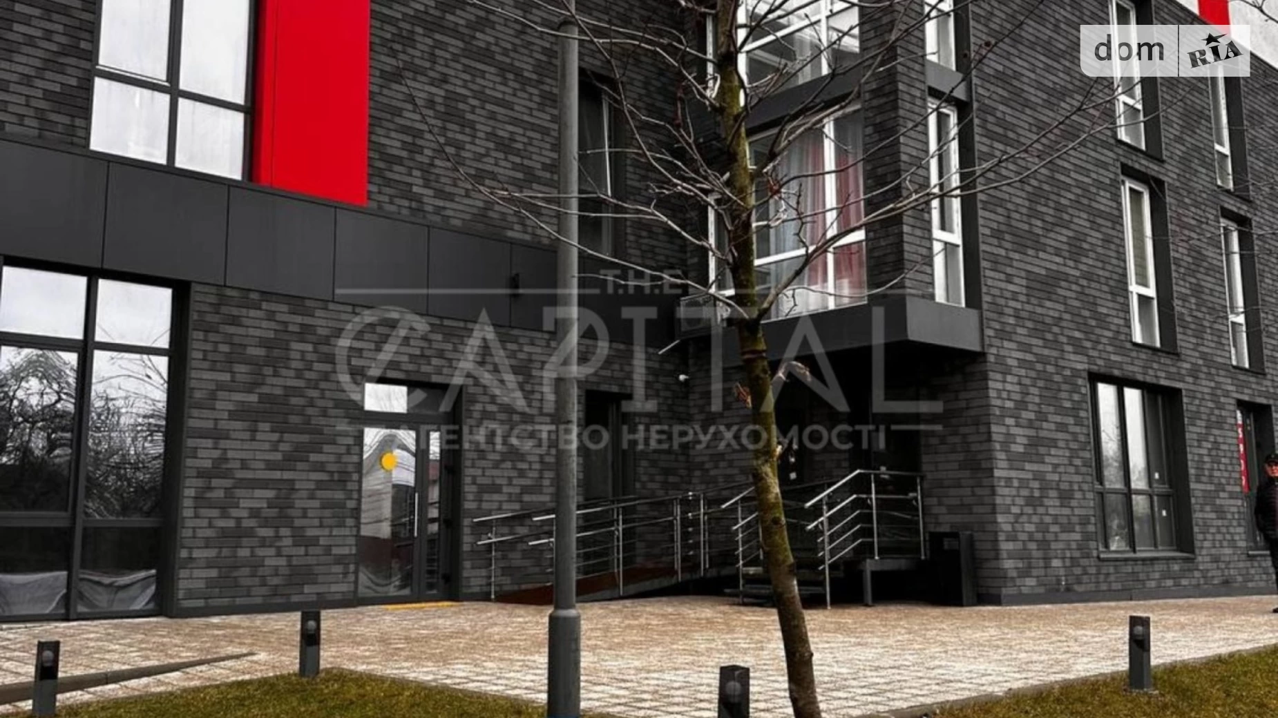 ул. Академика Булаховского, 2 Киев 4U, цена: 288000 $ - фото 3