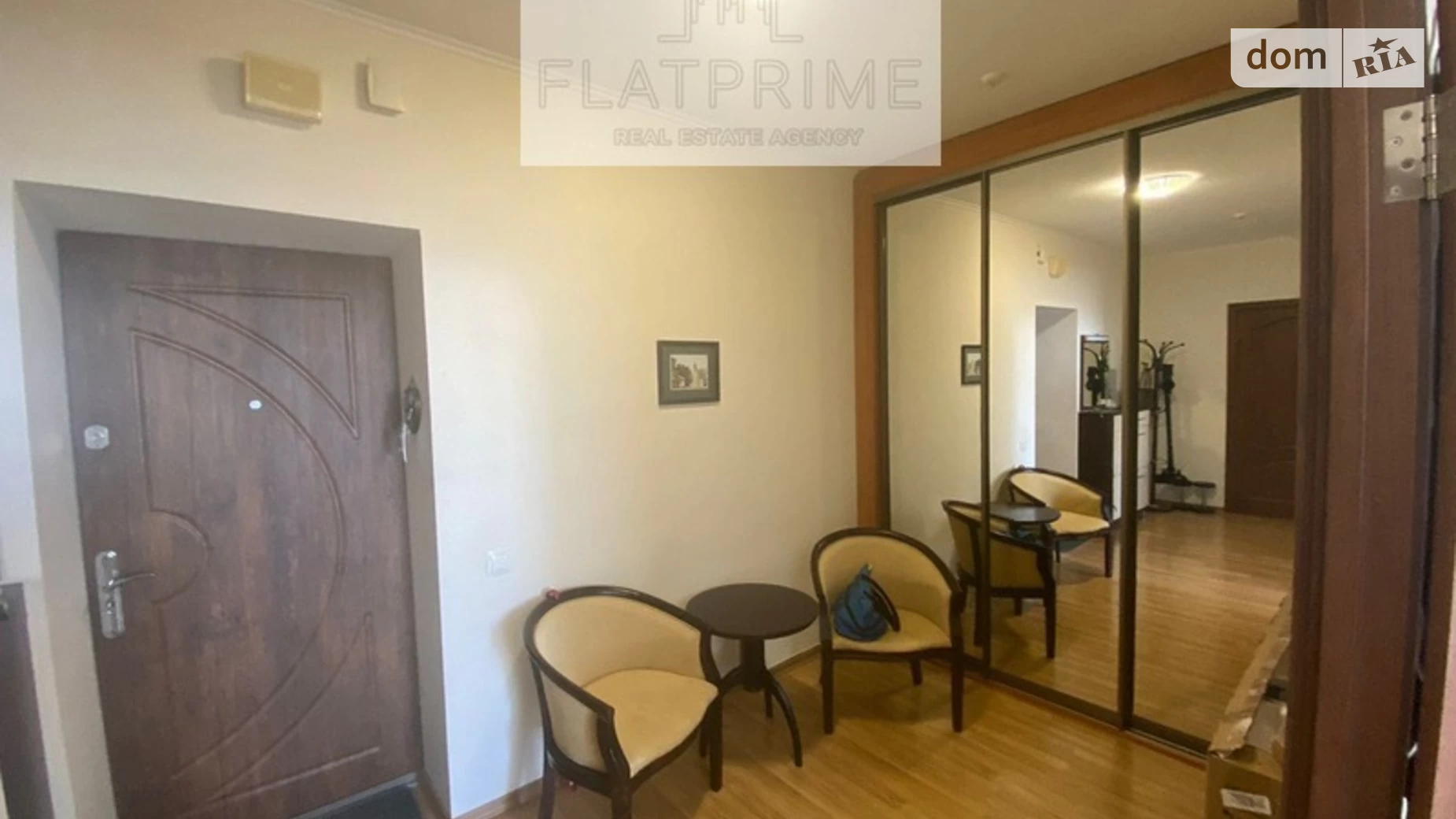 Продається 1-кімнатна квартира 51.7 кв. м у Києві, вул. Гришка Михайла, 9 - фото 4