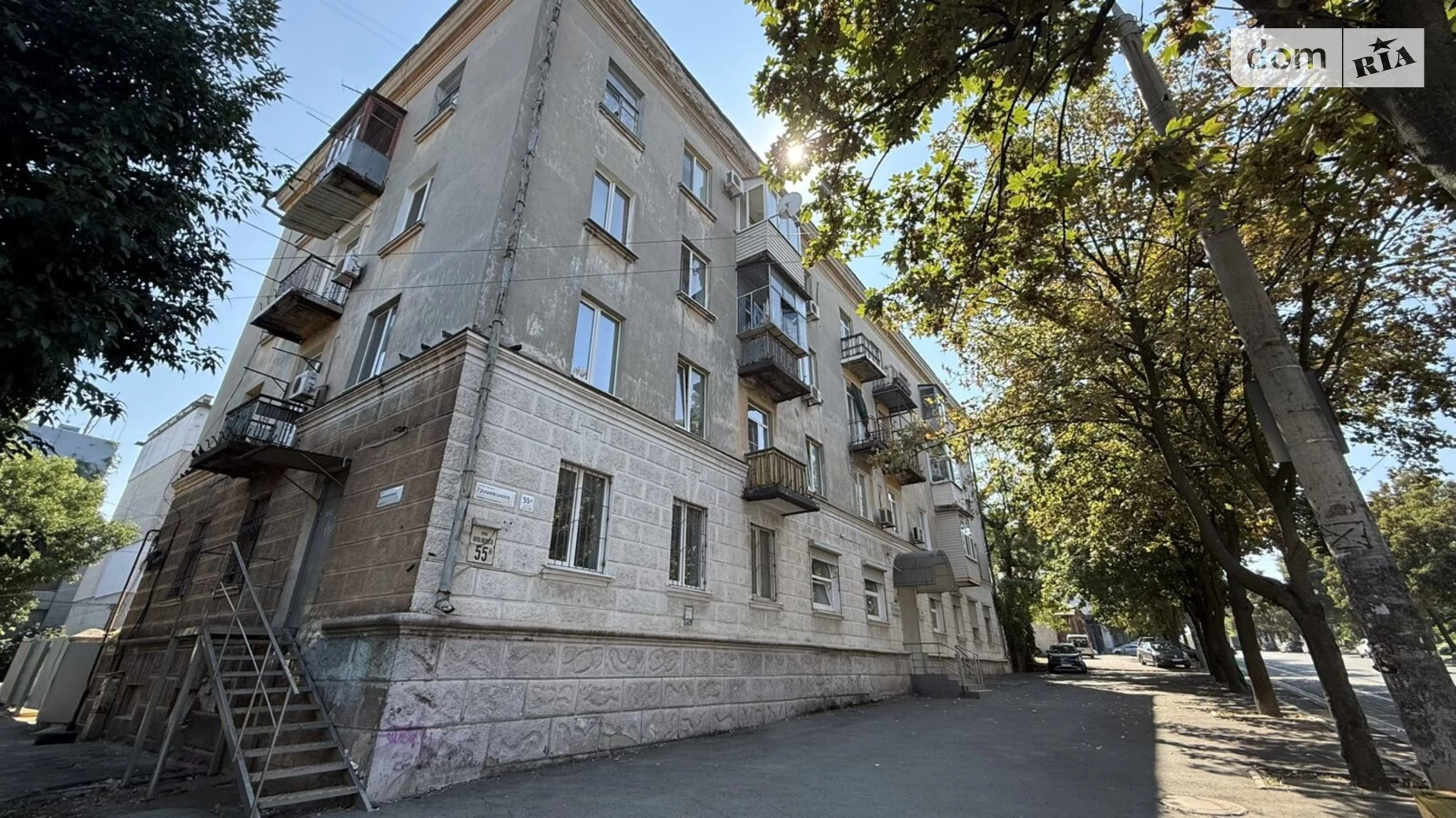 Продается 2-комнатная квартира 42 кв. м в Днепре, ул. Грушевского Михаила - фото 2