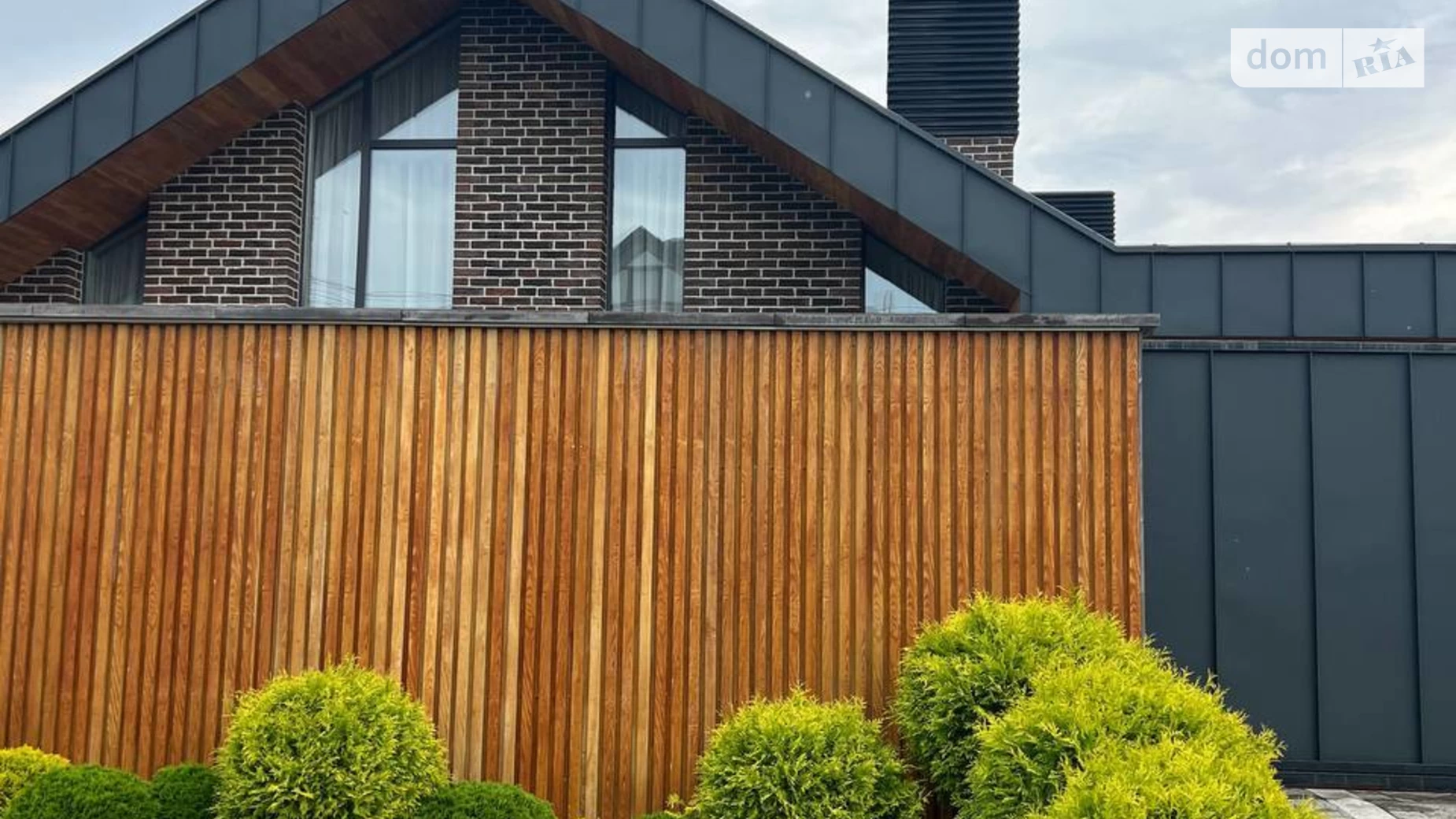 Продается одноэтажный дом 166.7 кв. м с камином, цена: 295000 $ - фото 5