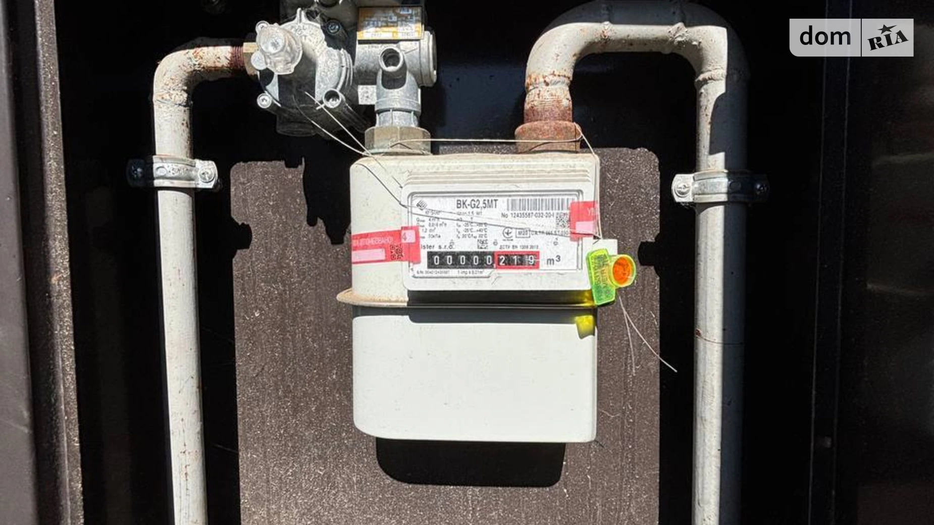 ул. Апрельская Ходосовка (Обухов), цена: 375000 $ - фото 3