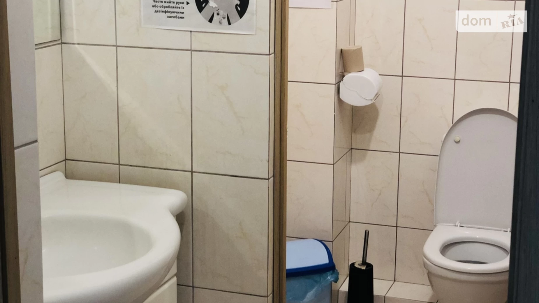 Сдается в аренду офис 31.1 кв. м в бизнес-центре, цена: 10200 грн - фото 5