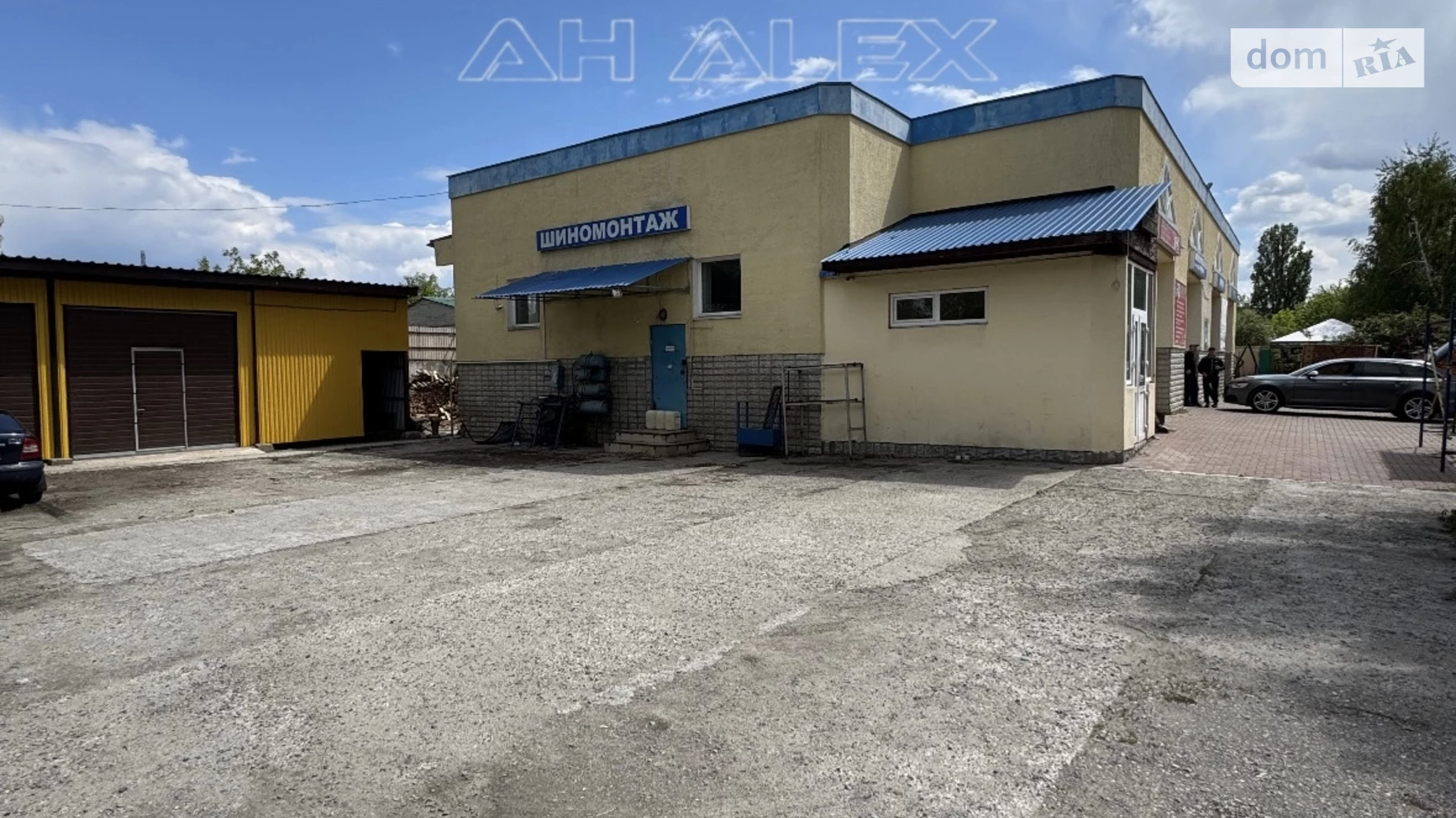 вул. Глиняная Белая Церковь, цена: 330000 $ - фото 5