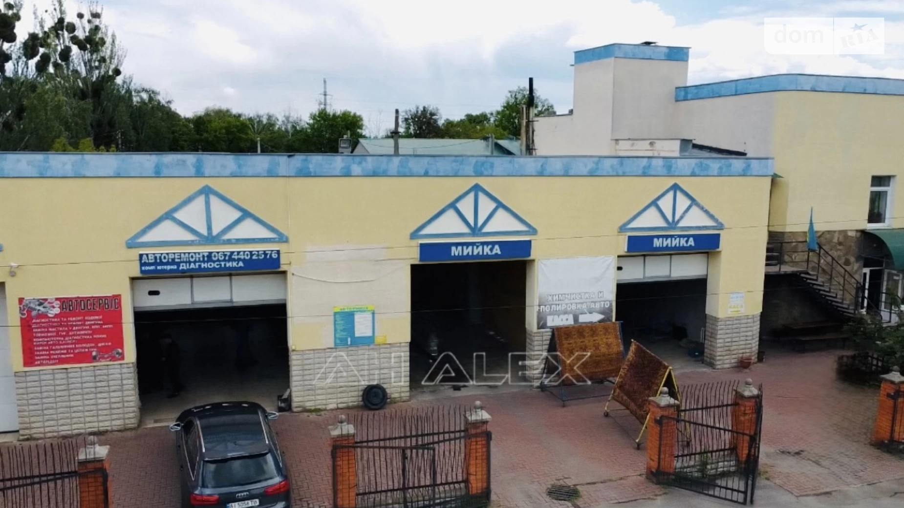 вул. Глиняная Белая Церковь, цена: 330000 $ - фото 2