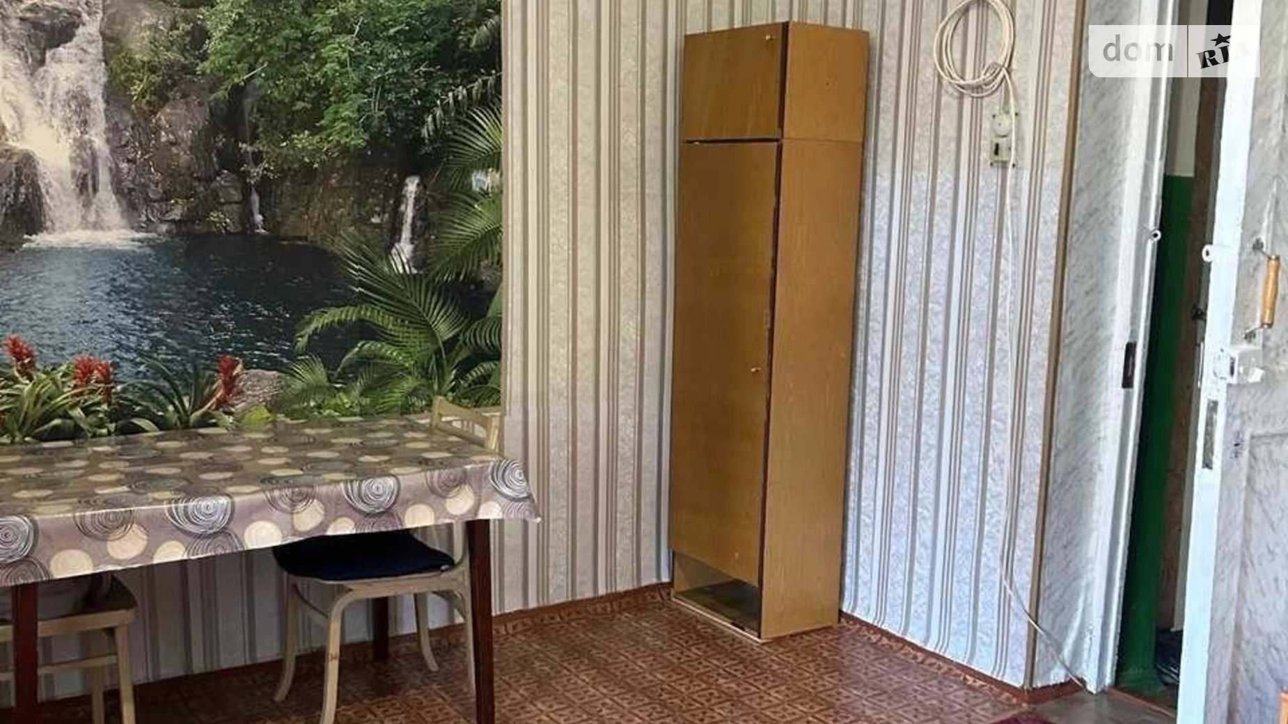 ул. Михаила Бойчука, 21 Зверинец Киев Зверинецкая(Дружбы народов), цена: 18000 $ - фото 5