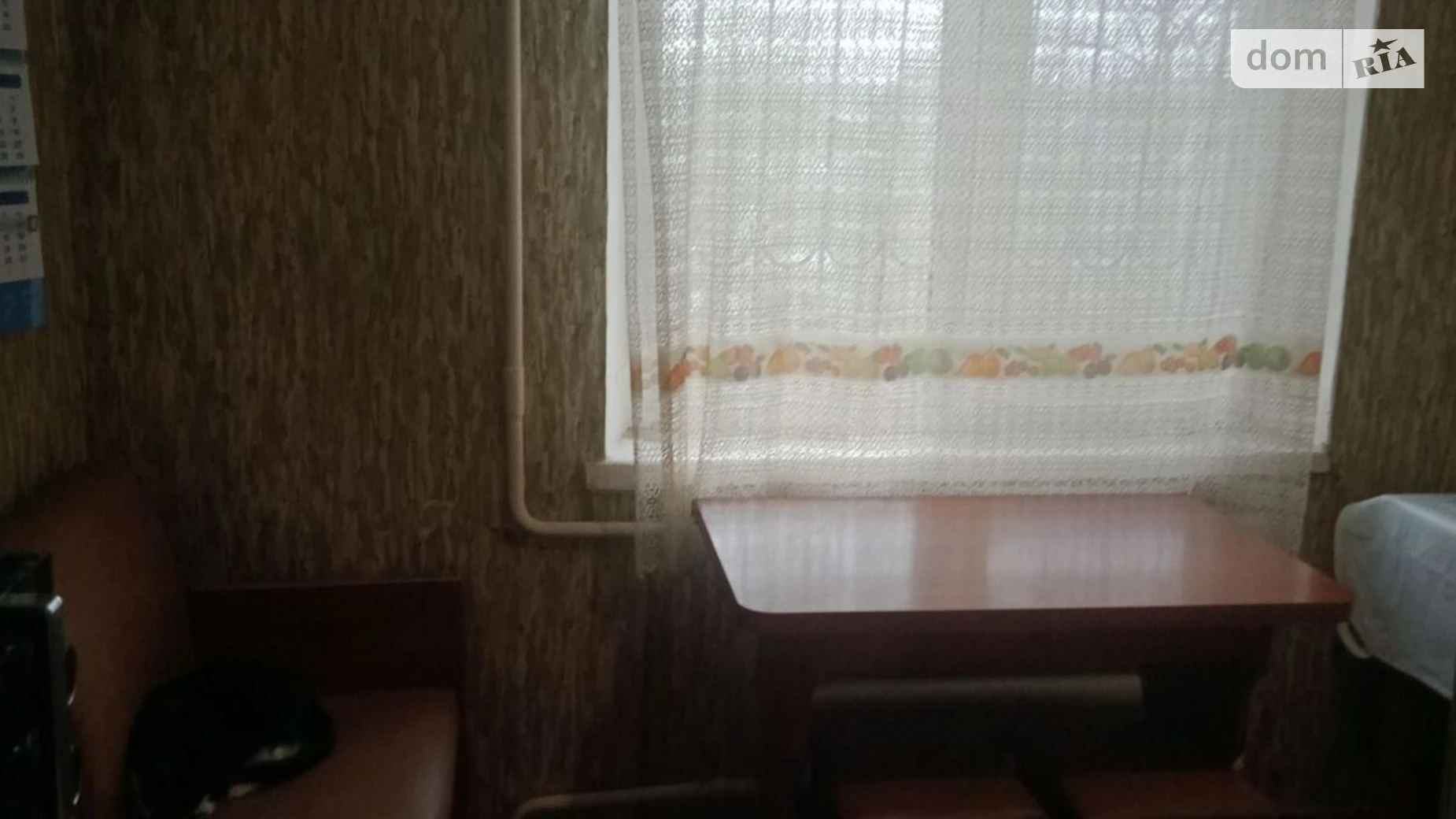 1-комнатная квартира 29.83 кв. м в Запорожье, ул. Европейская(Малиновского), 30 - фото 5