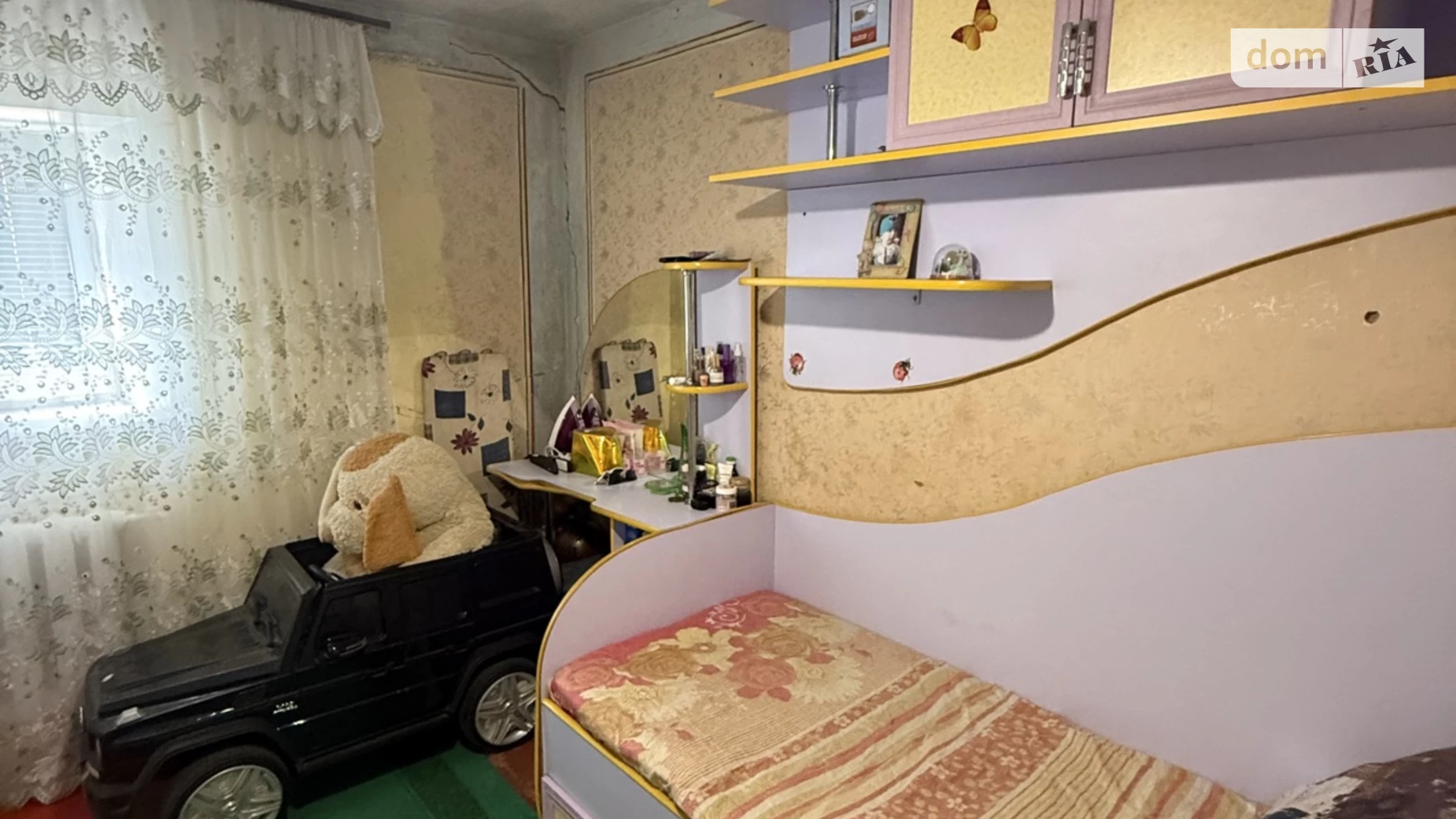 Продается часть дома 41.7 кв. м с участком, цена: 29999 $ - фото 5