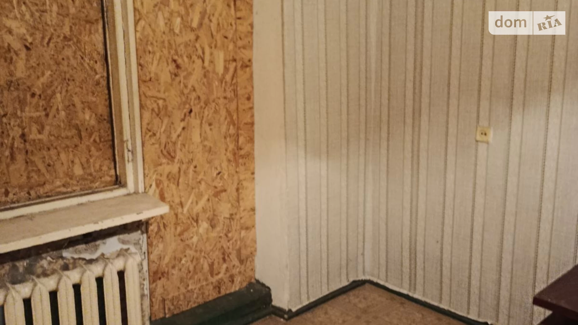 Продается 1-комнатная квартира 22.6 кв. м в Николаеве, цена: 5500 $ - фото 2