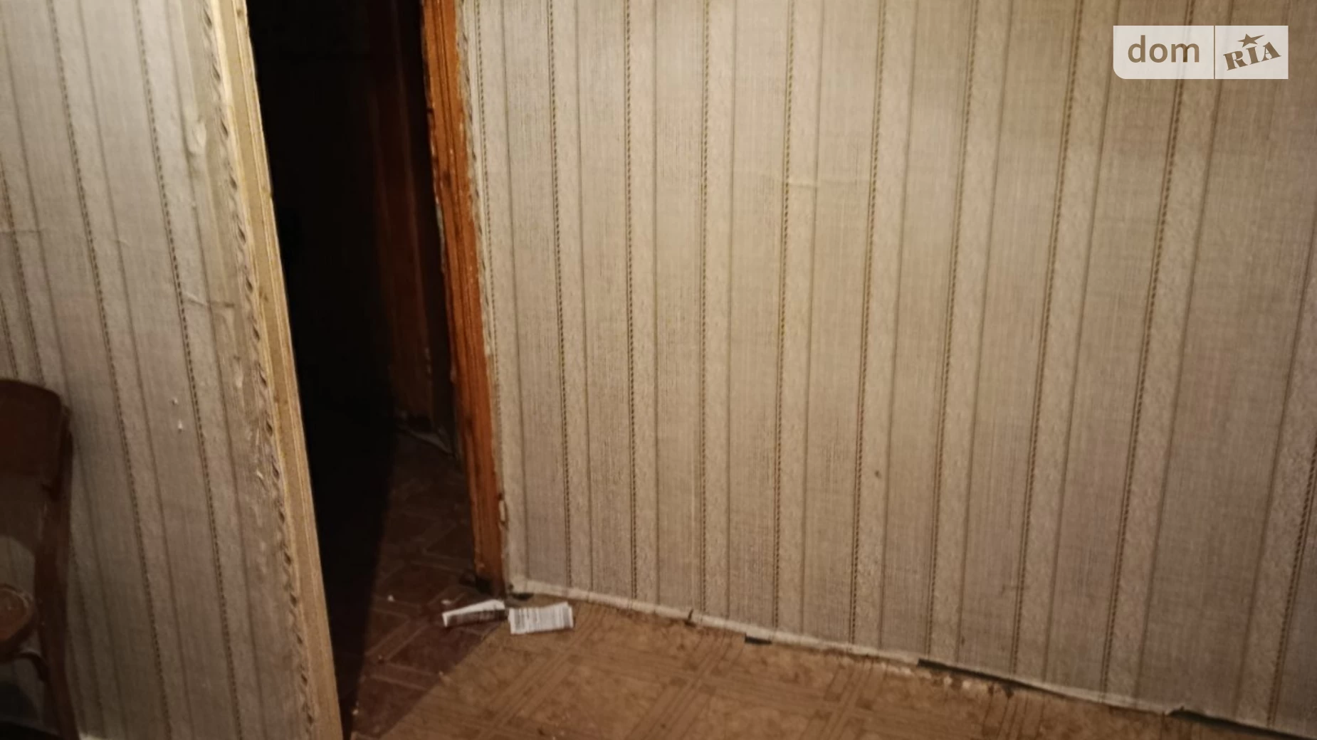 Продается 1-комнатная квартира 22.6 кв. м в Николаеве, цена: 5500 $ - фото 4