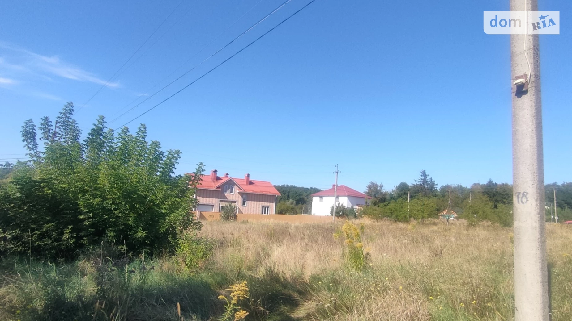 Продается земельный участок 10.15 соток в Винницкой области, цена: 30000 $ - фото 2