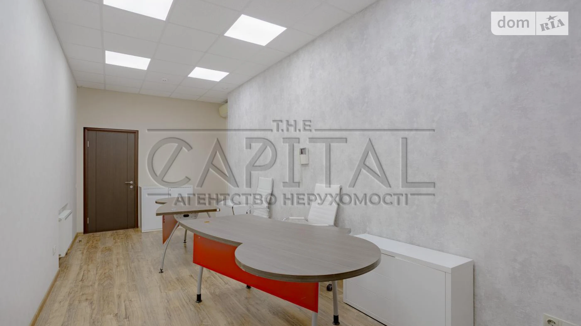 ул. Леси Украинки, 7Б Поселок Шевченко Киев, цена: 1000 $ - фото 5