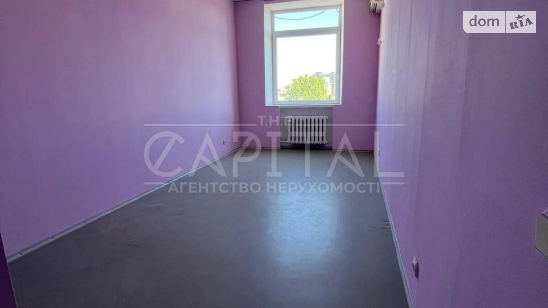 Здається в оренду приміщення вільного призначення 246 кв. м в 6-поверховій будівлі, цена: 1476 $ - фото 2