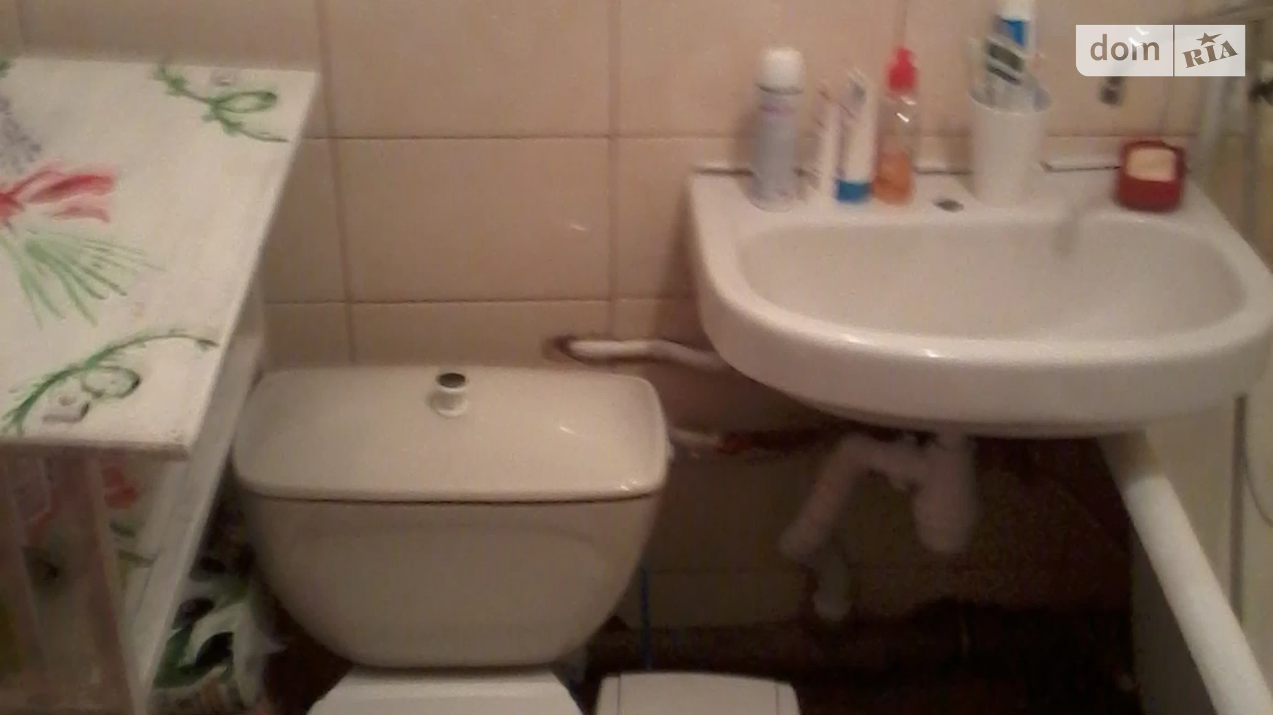 Продається 1-кімнатна квартира 21 кв. м у Львові, вул. Ряшівська, 13 - фото 3