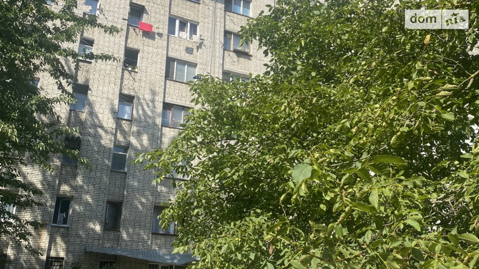 Продается 1-комнатная квартира 21 кв. м в Львове, ул. Ряшевская, 13 - фото 2