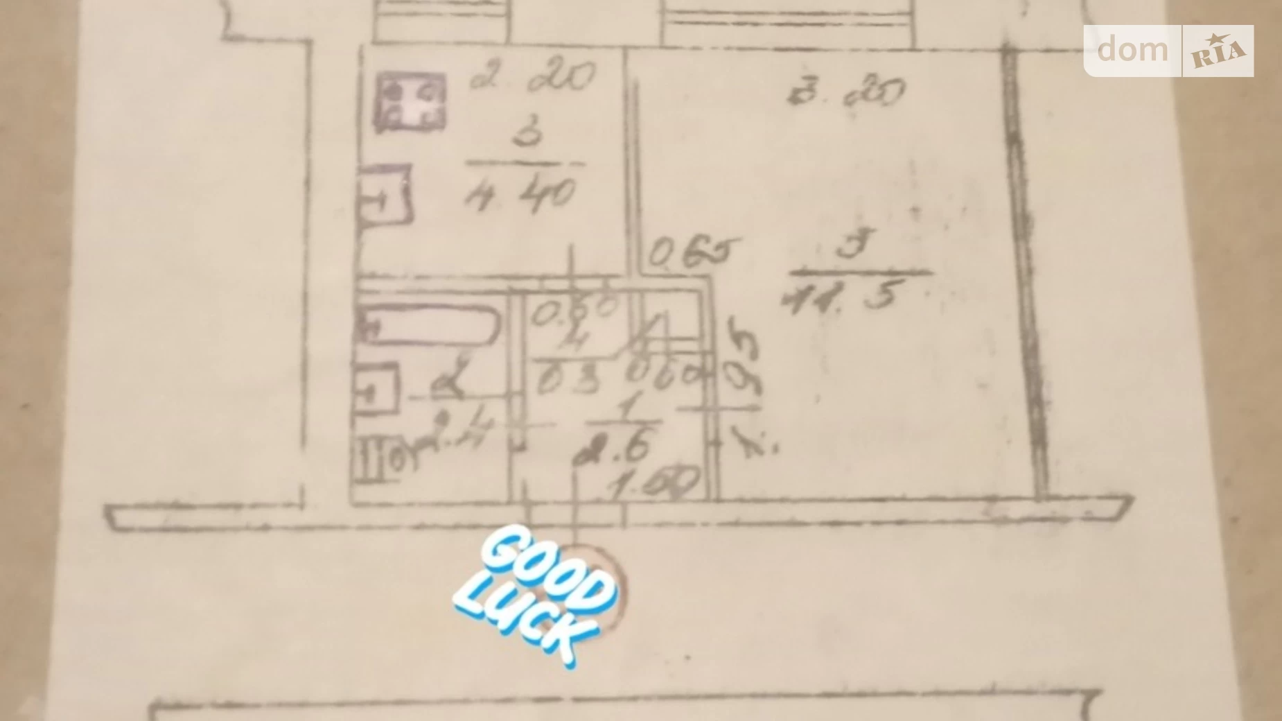 Продається 1-кімнатна квартира 21 кв. м у Львові, вул. Ряшівська, 13 - фото 5